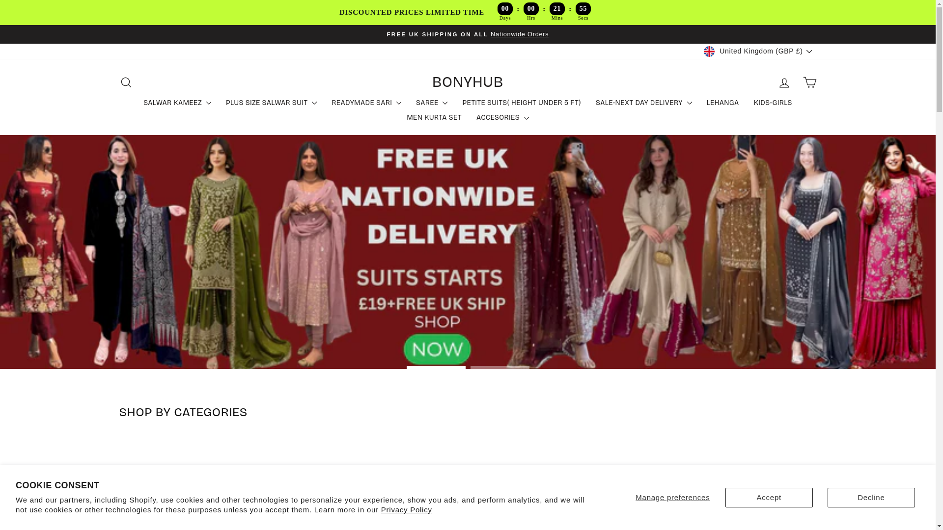 website screenshot of http://www.bonyhub.co.uk/