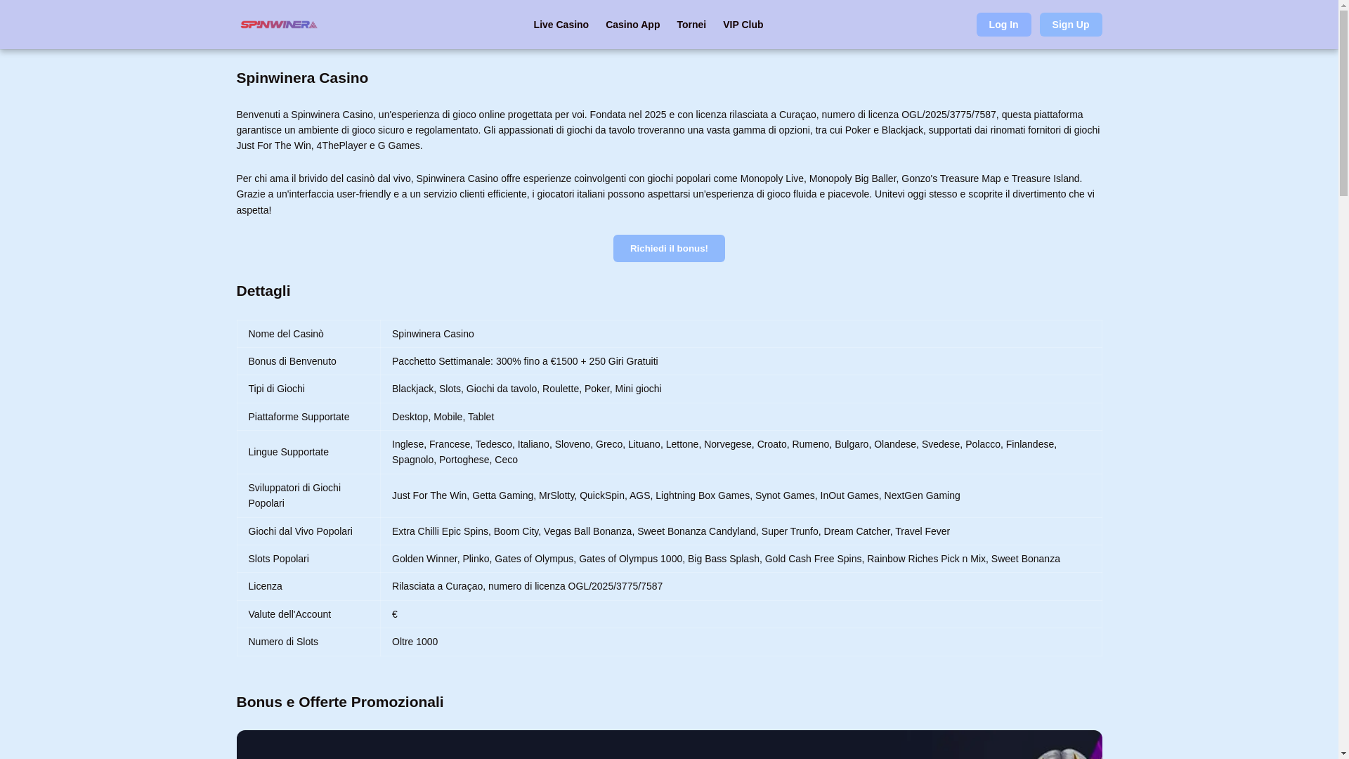 website screenshot of https://spin-winera-it.pages.dev/