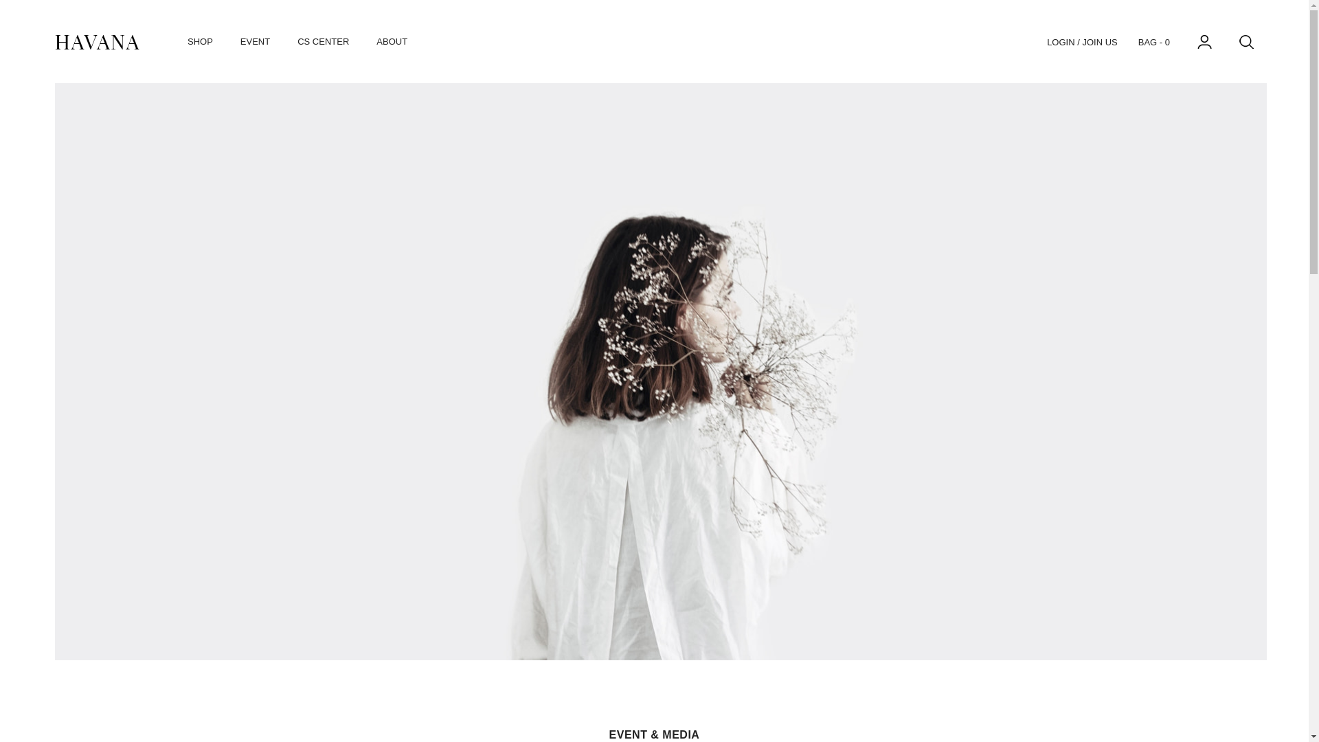 website screenshot of https://bigbrainlab.store/