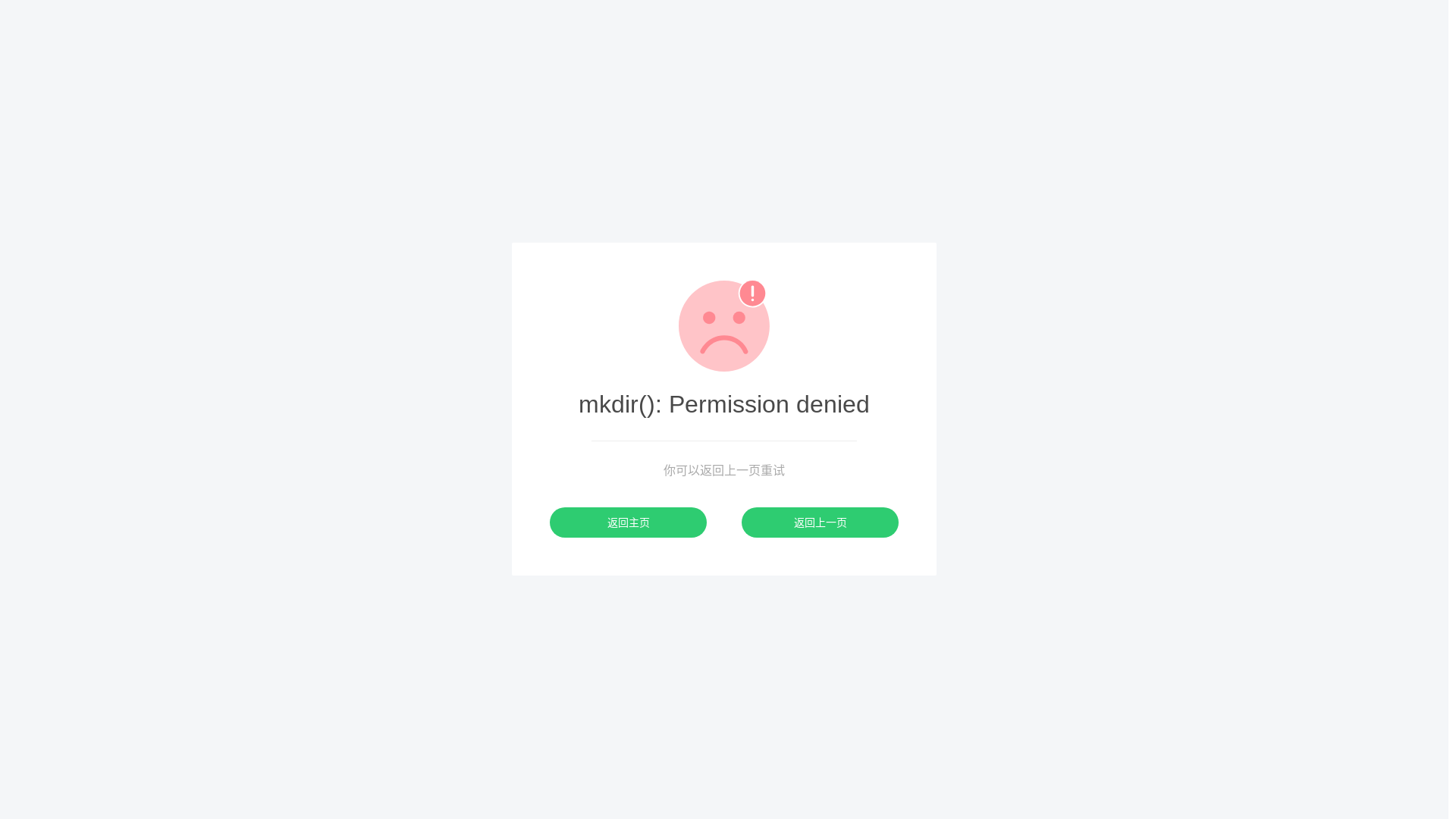 website screenshot of https://pipodinha777fg.com/