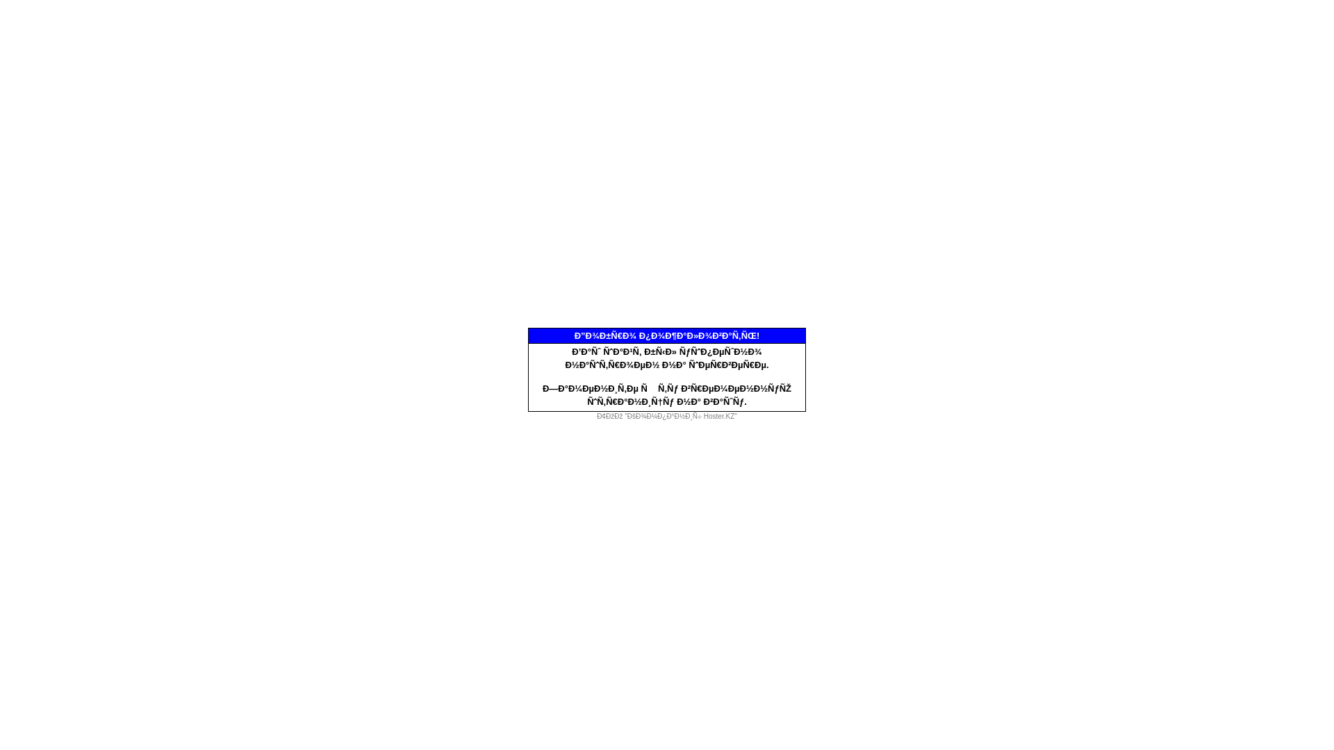 website screenshot of https://sharim.kz/