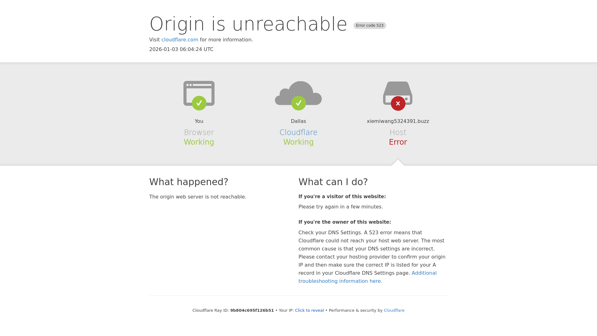 website screenshot of https://xiemiwang5324391.buzz/