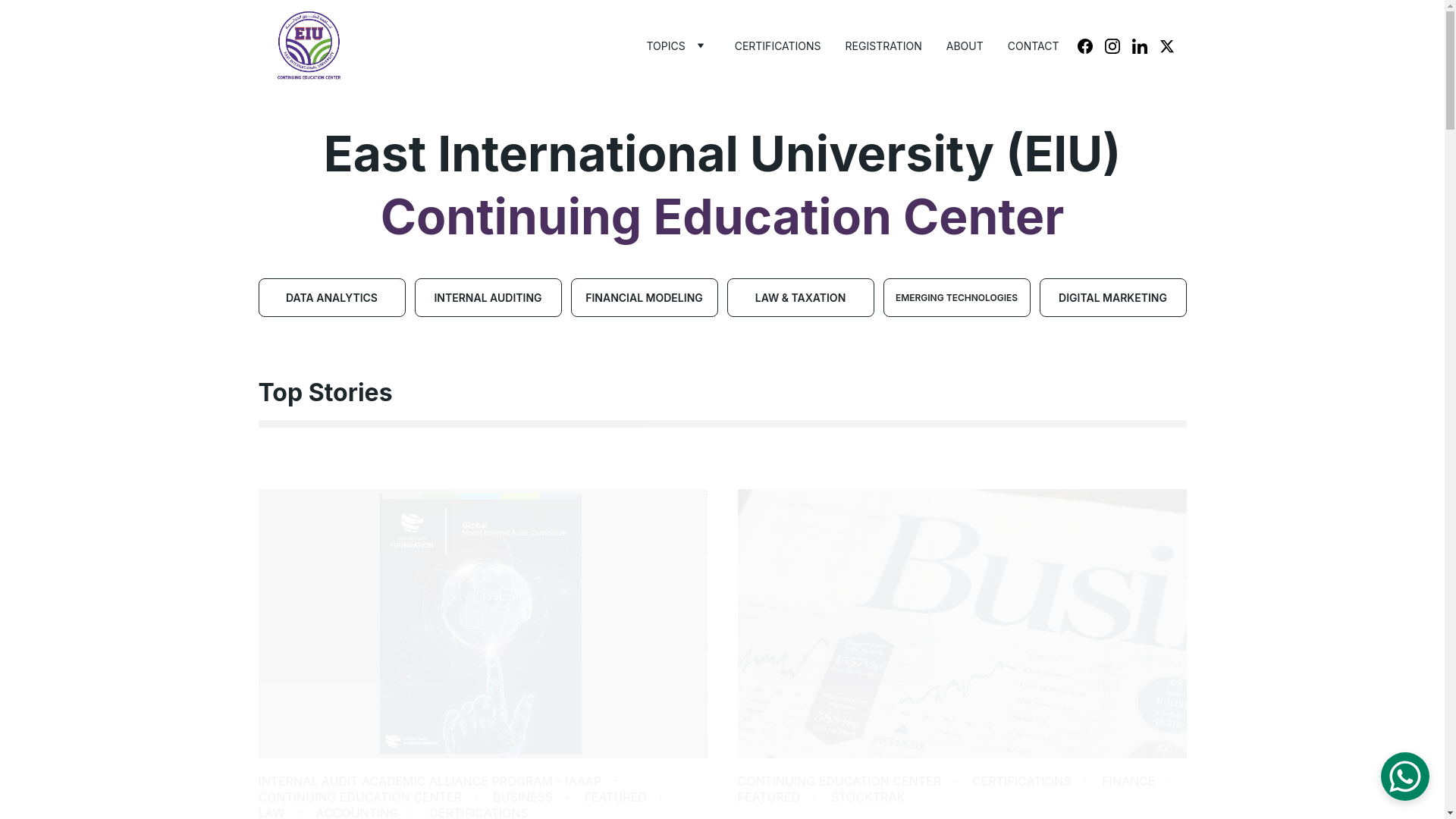 website screenshot of https://eiucec.org/