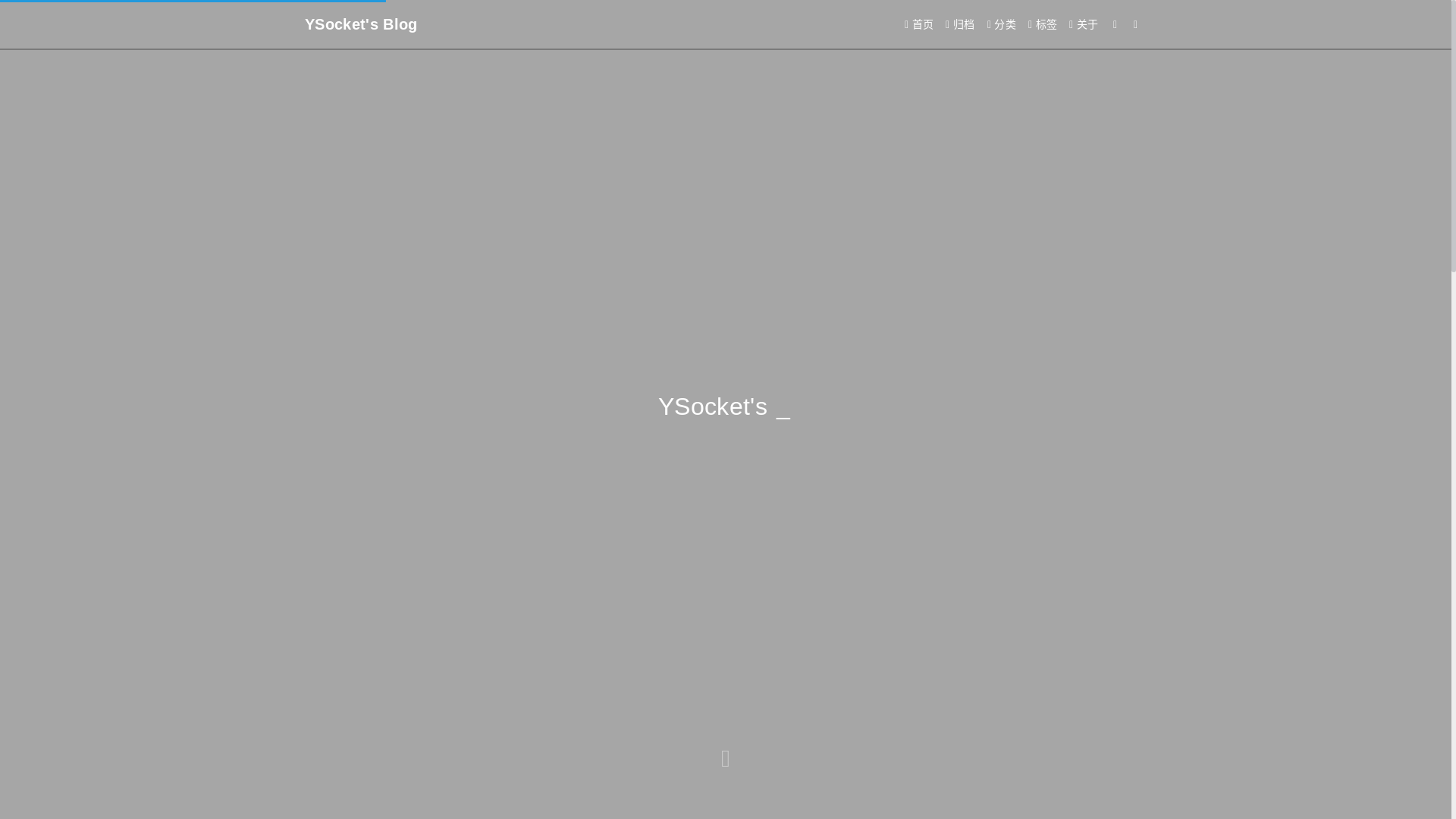 website screenshot of https://ysocket.pages.dev/