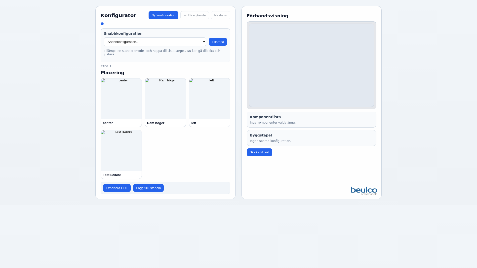 website screenshot of https://kassett-configurator.pages.dev/