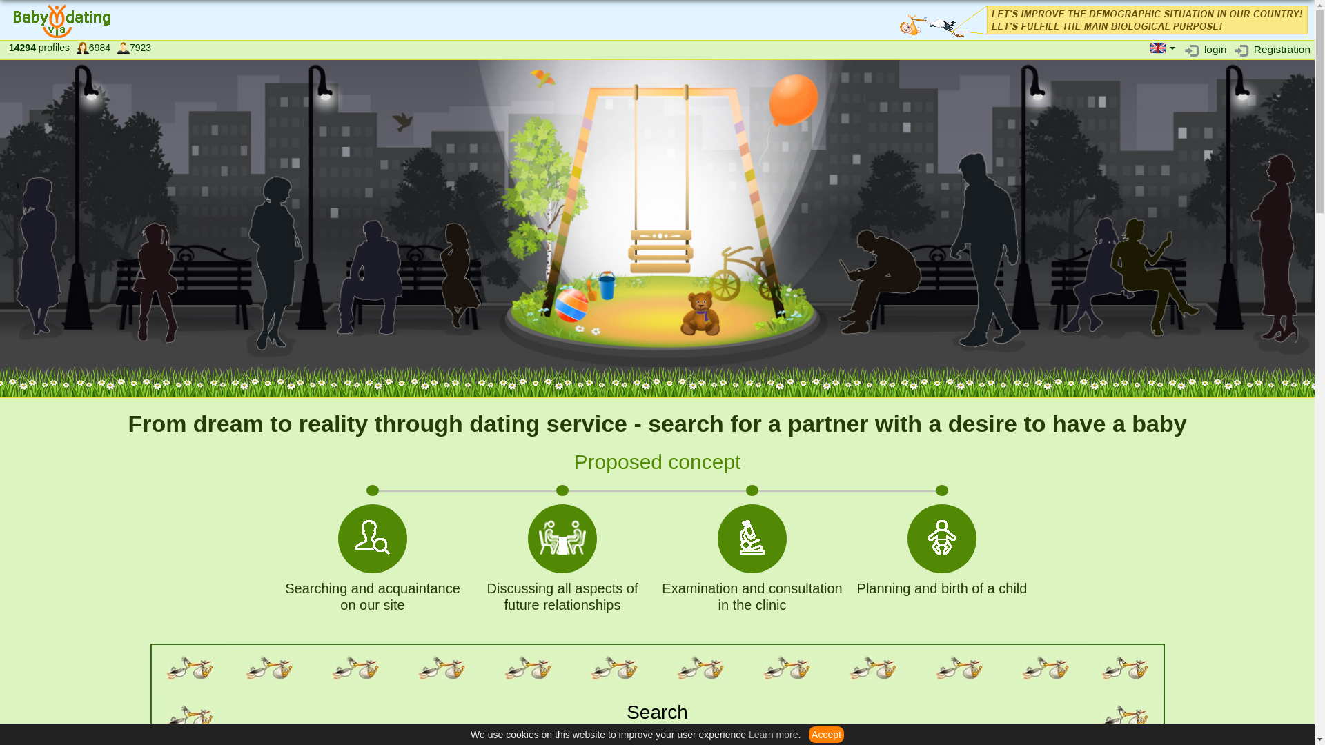 website screenshot of https://demetrapartner.com/