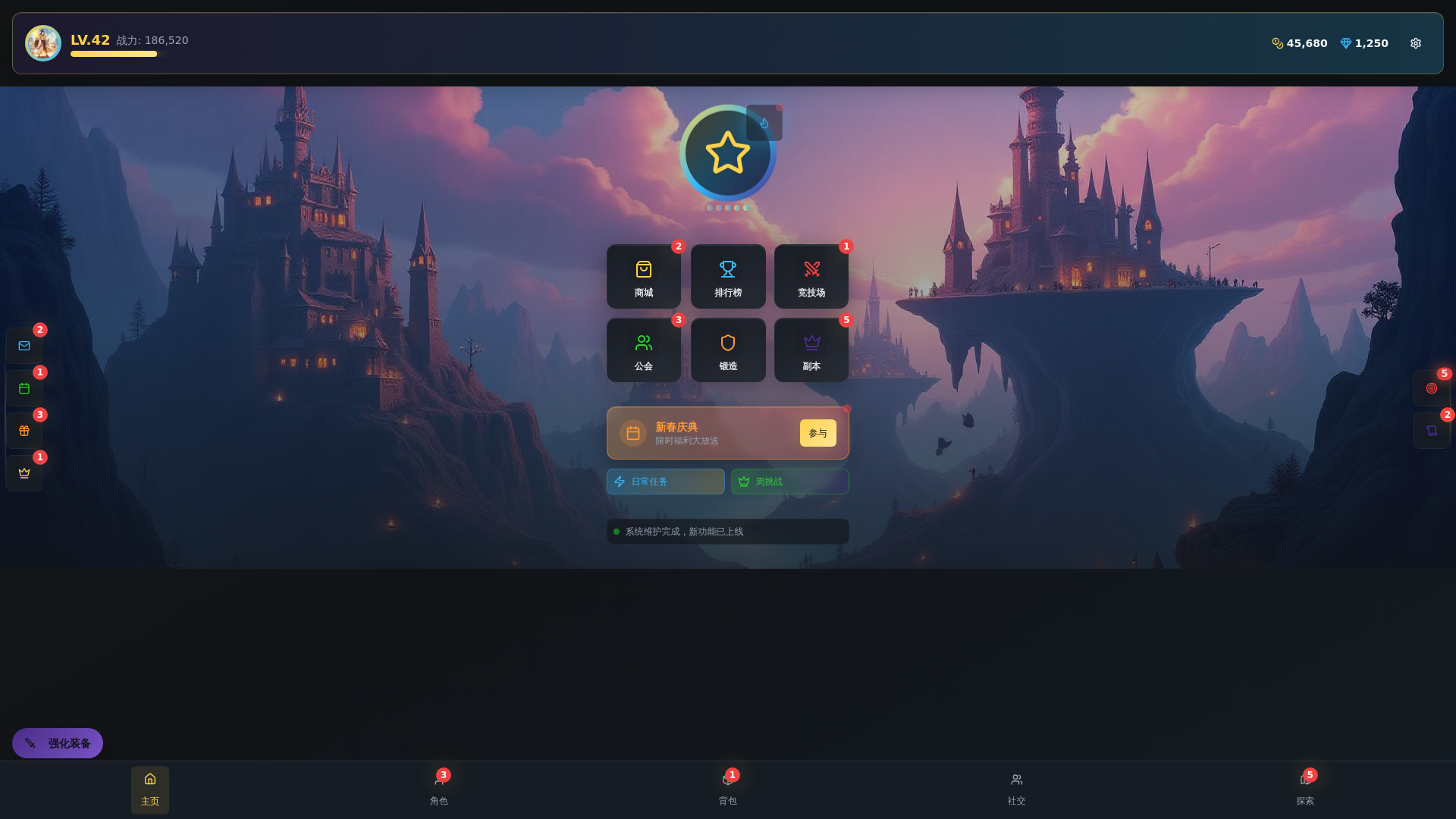 website screenshot of https://react-pwa-game-starter.pages.dev/