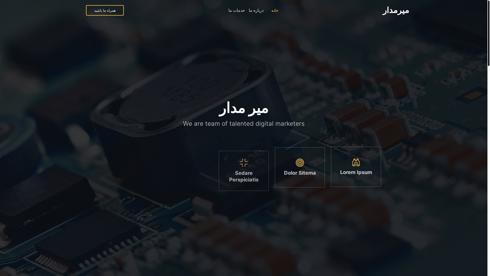 website screenshot of https://mirmadarlandingpage.pages.dev/