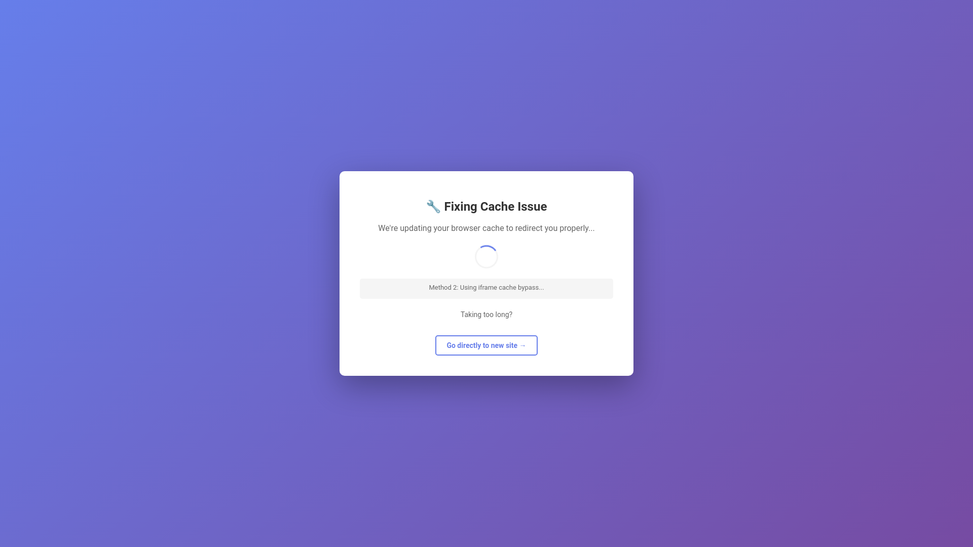 website screenshot of https://cache-buster-v2.pages.dev/