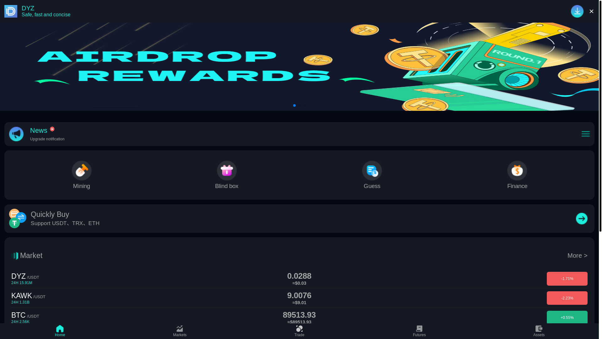 website screenshot of https://dyzcore.com/