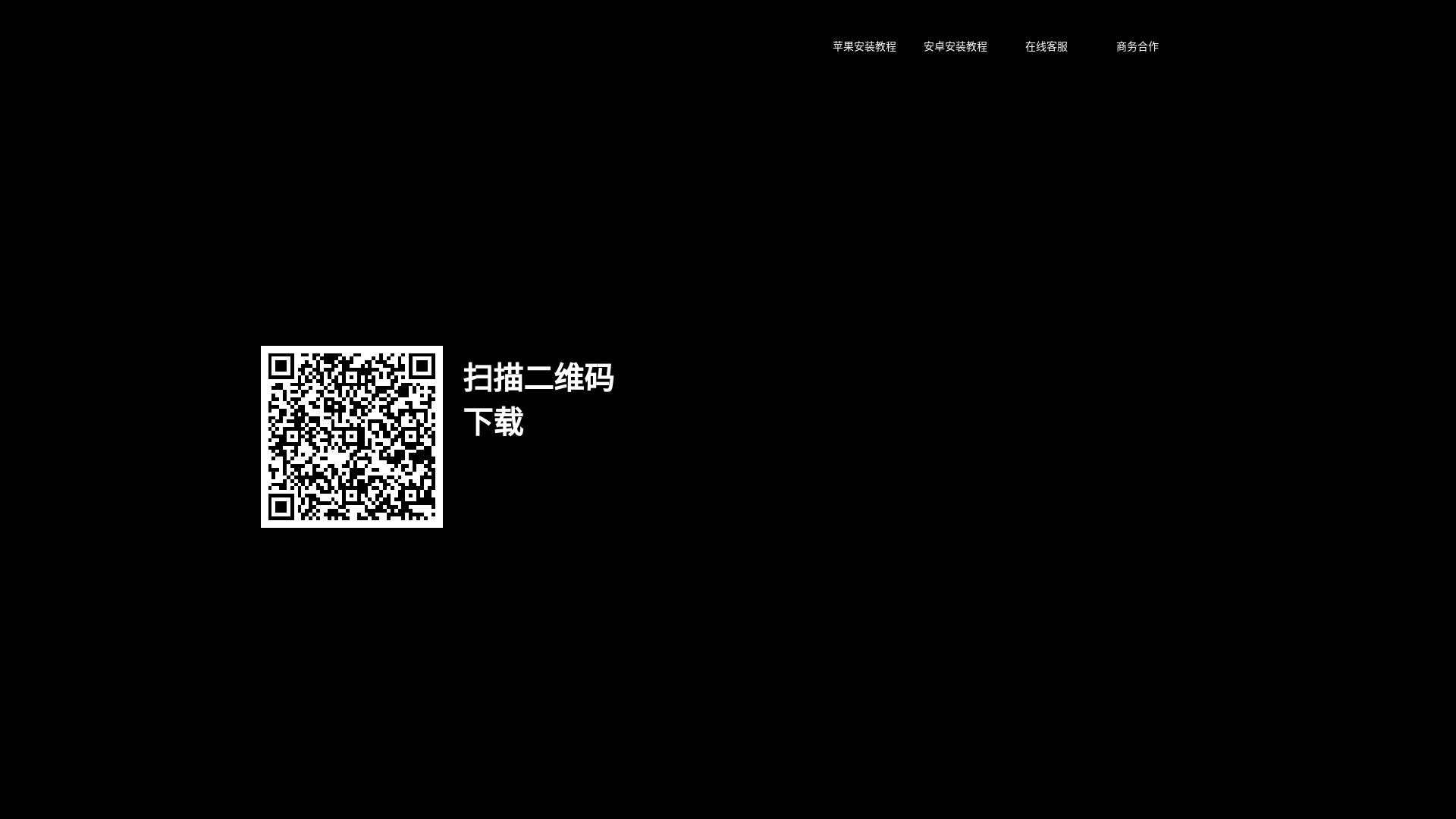 website screenshot of https://rsvtn.app/