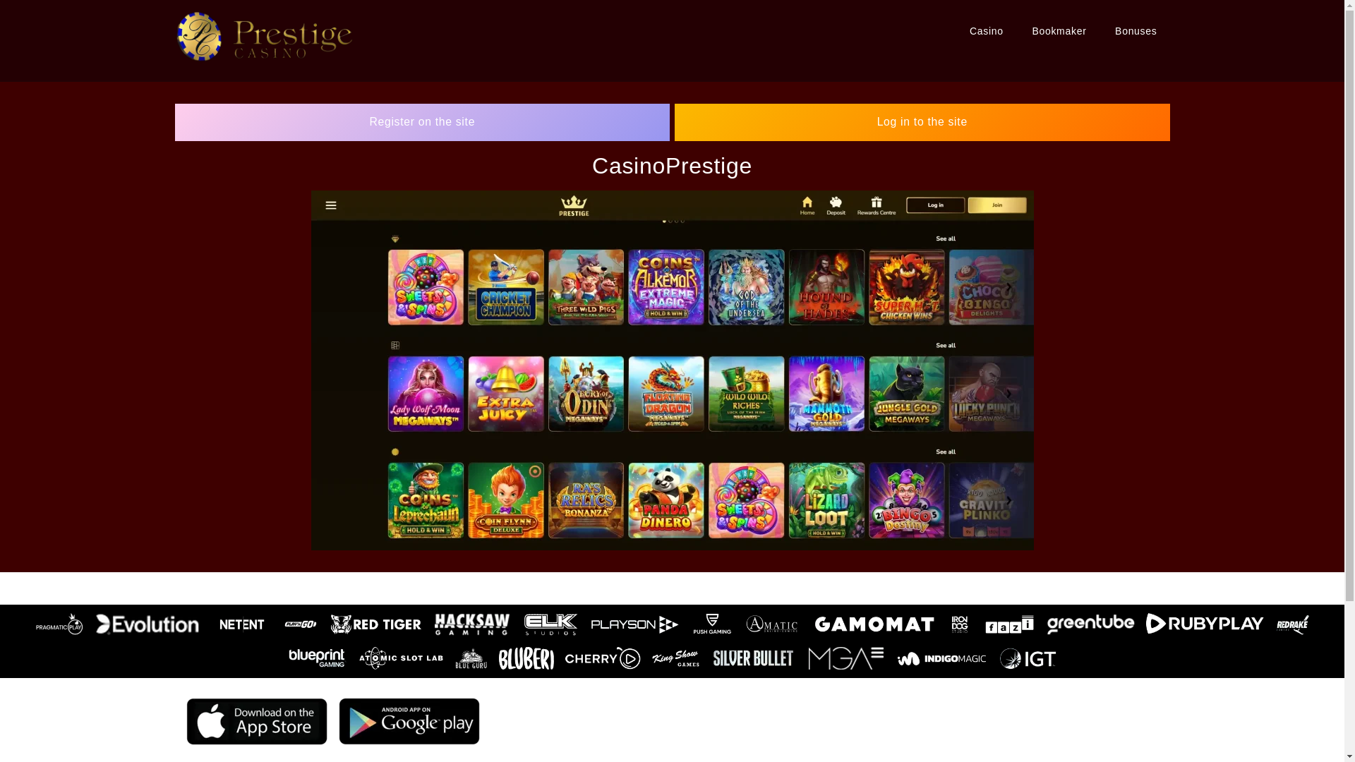 website screenshot of https://casinoprestige-au.net/