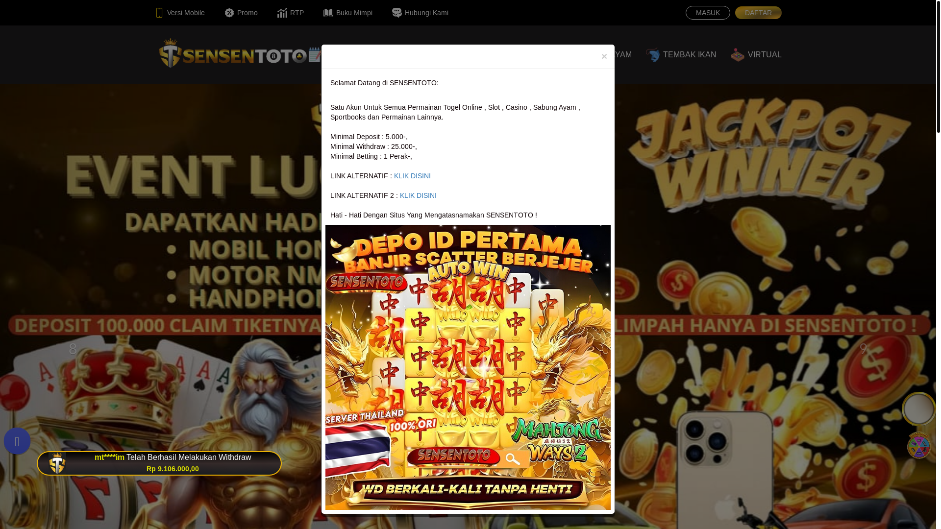 website screenshot of https://sensentotoescape.org/