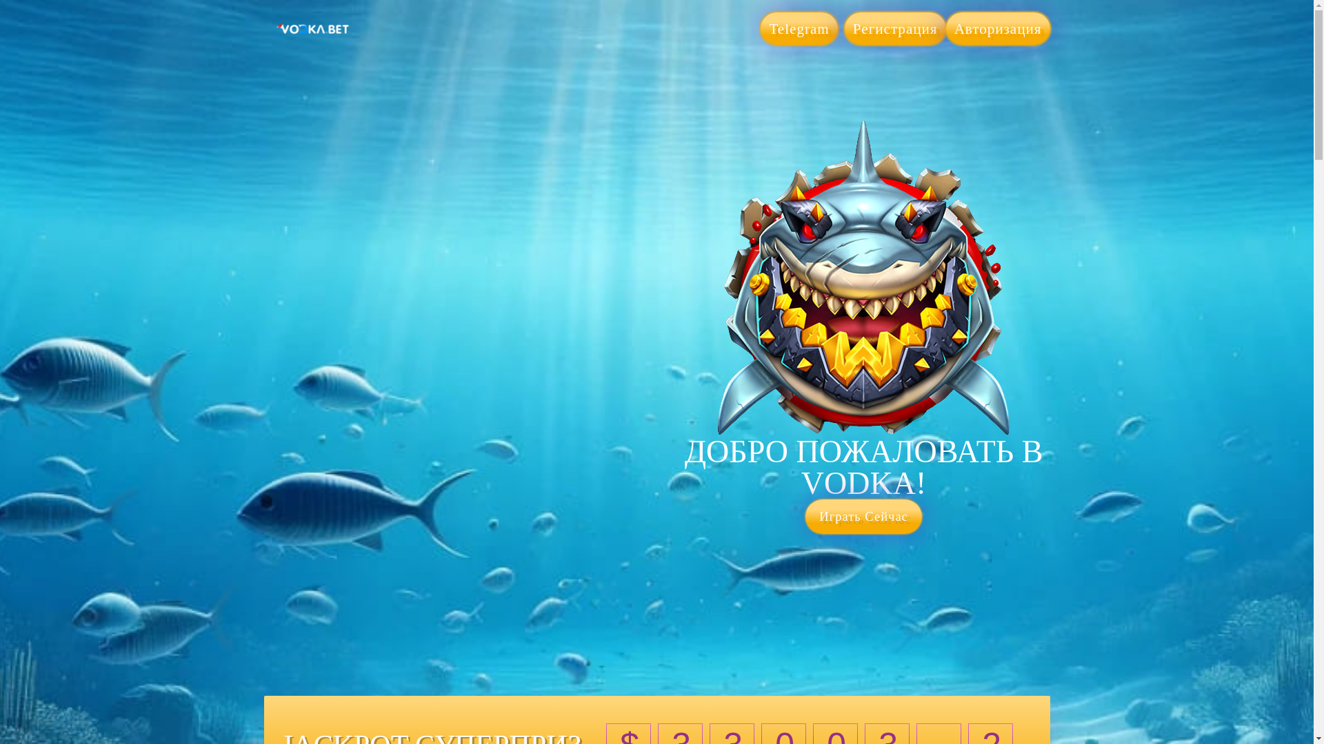 website screenshot of https://bestjackpotwqrile.pages.dev/