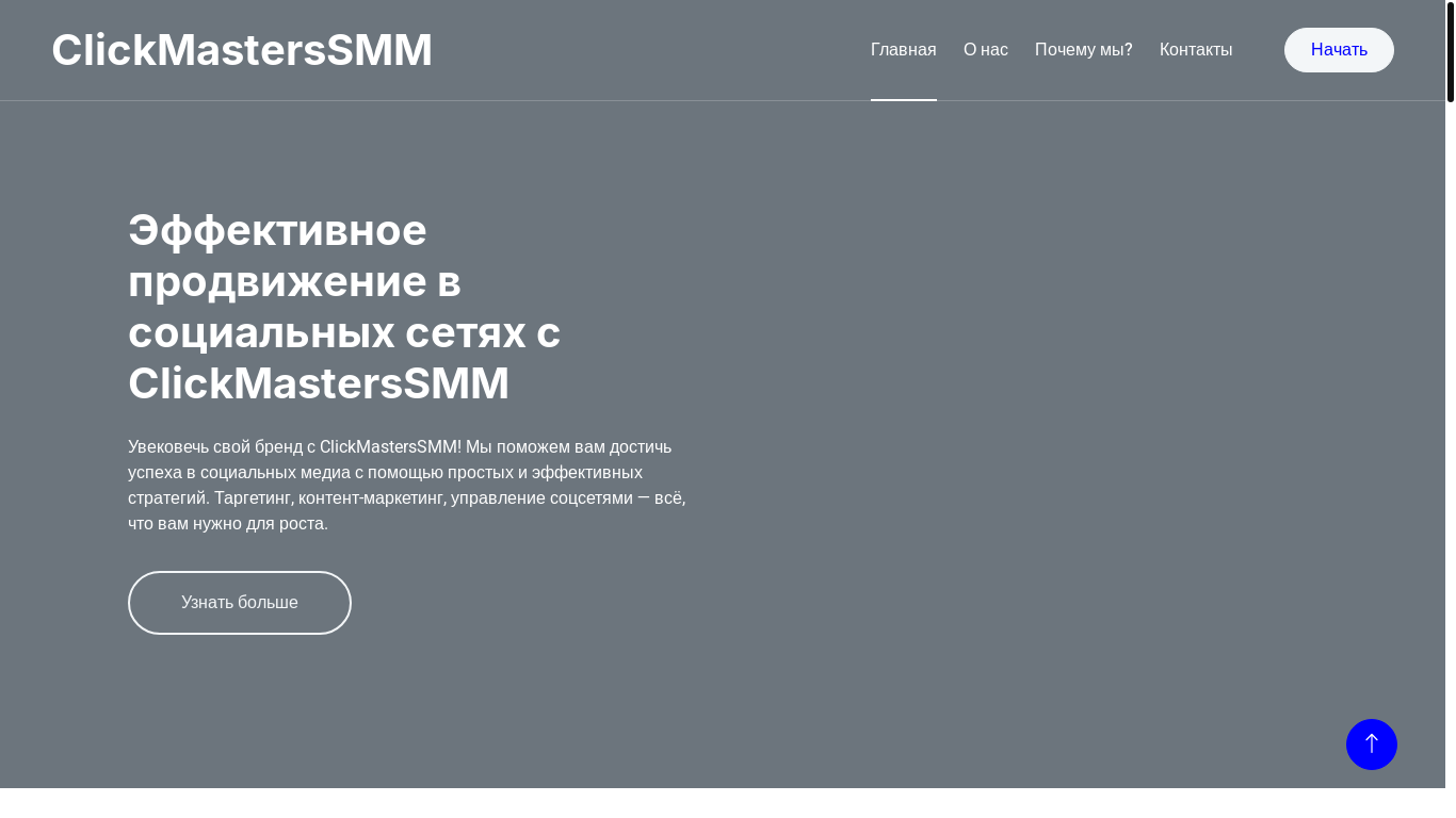 website screenshot of https://flowsrolly.com/