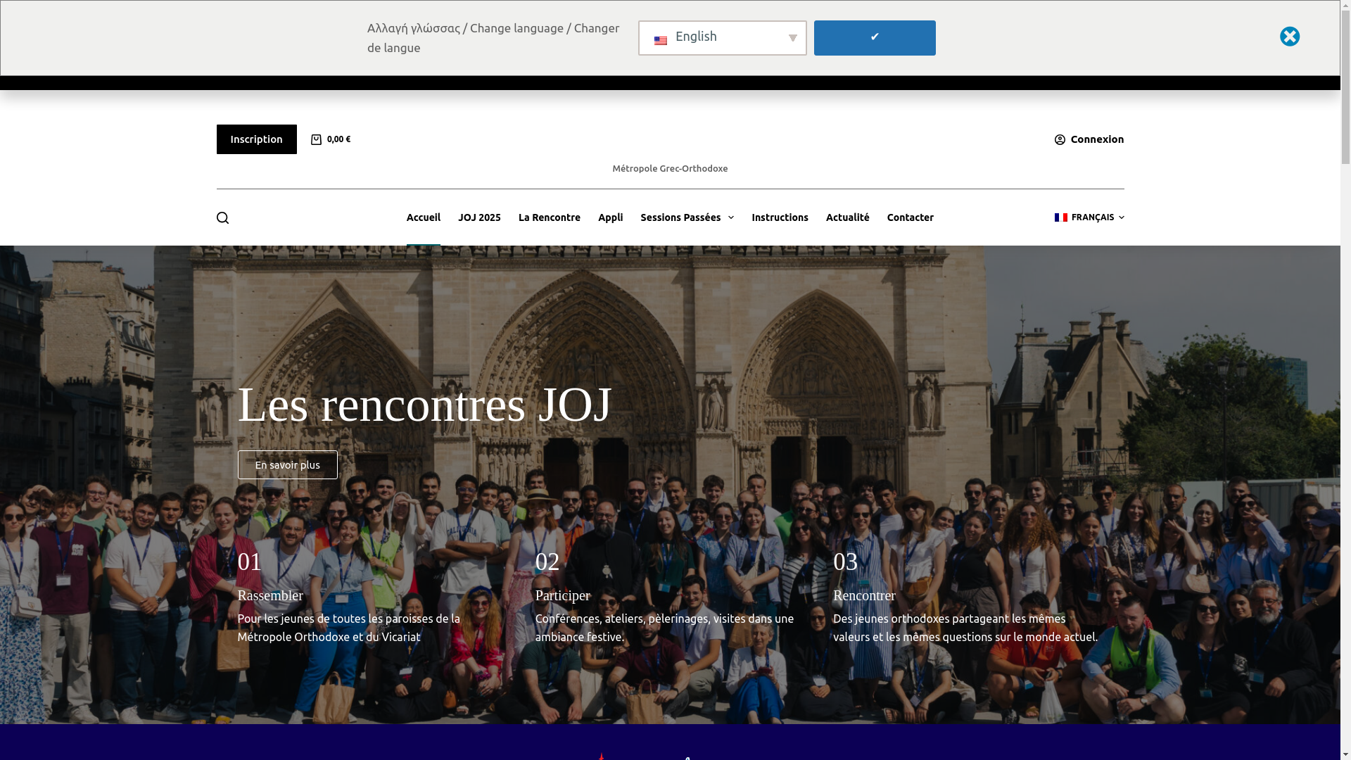 website screenshot of http://joj.mgro.fr/