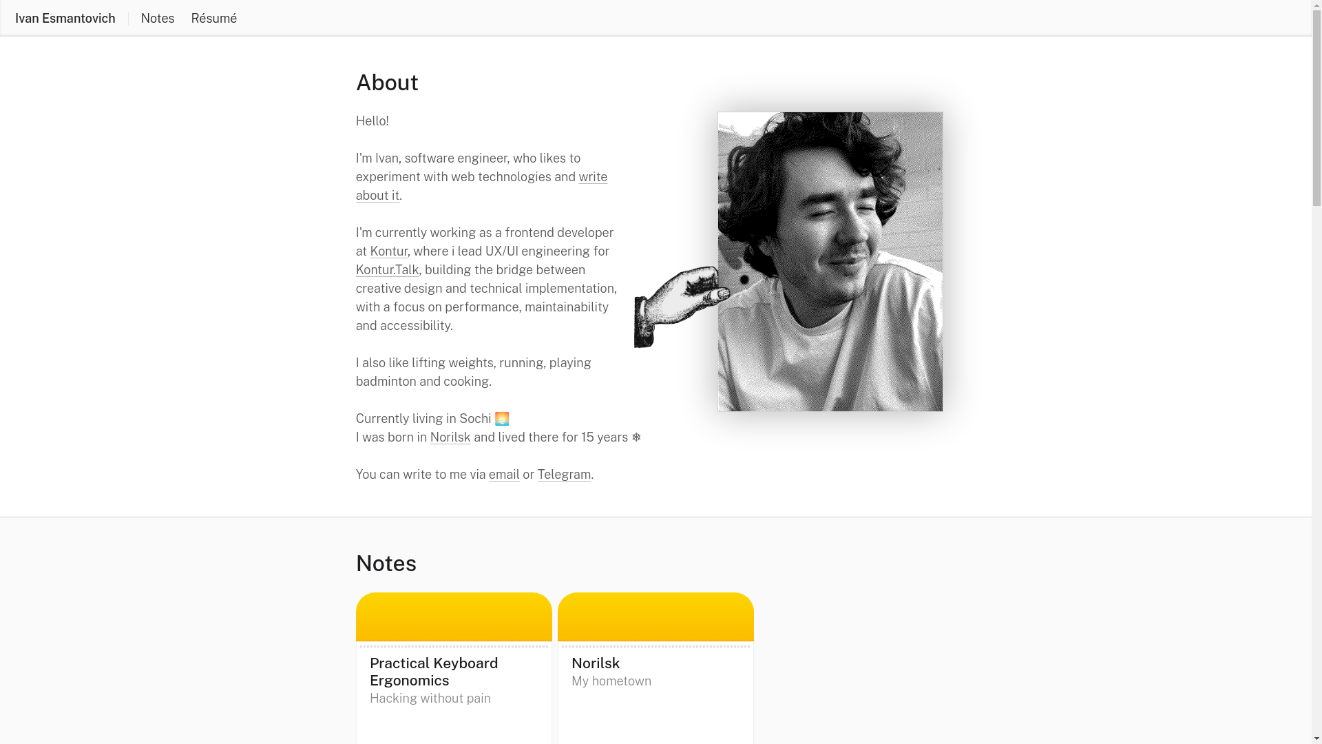 website screenshot of https://esmantovich.pages.dev/