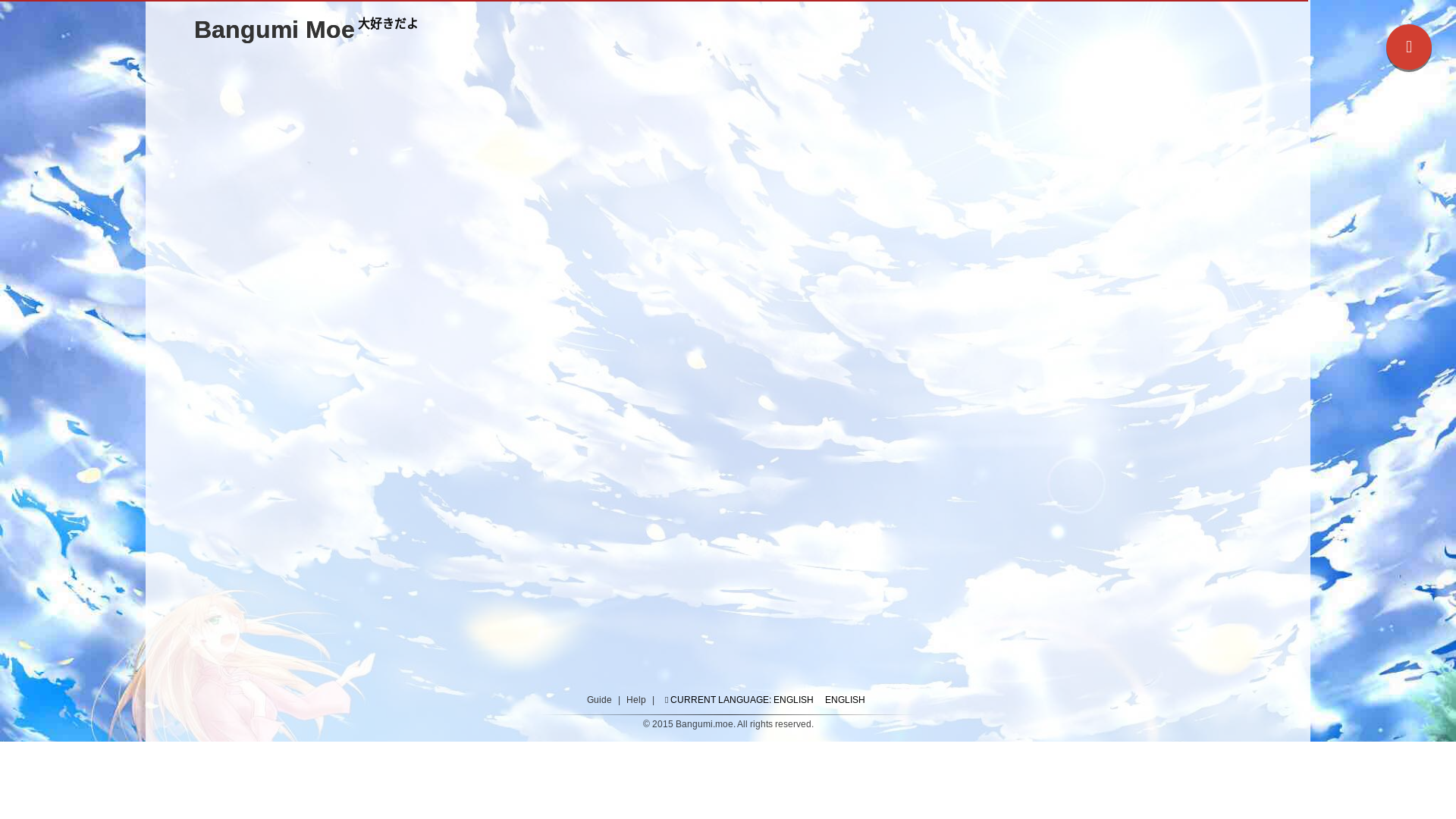 website screenshot of https://bangumi.moe