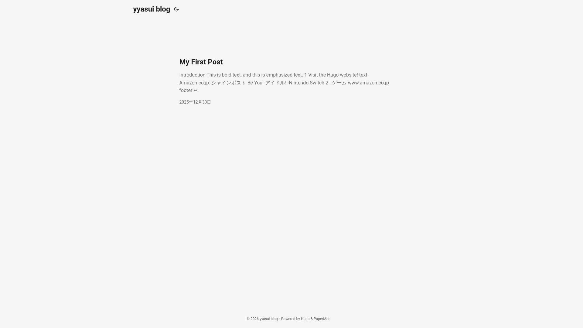 website screenshot of https://yyasui-blog-san.pages.dev/