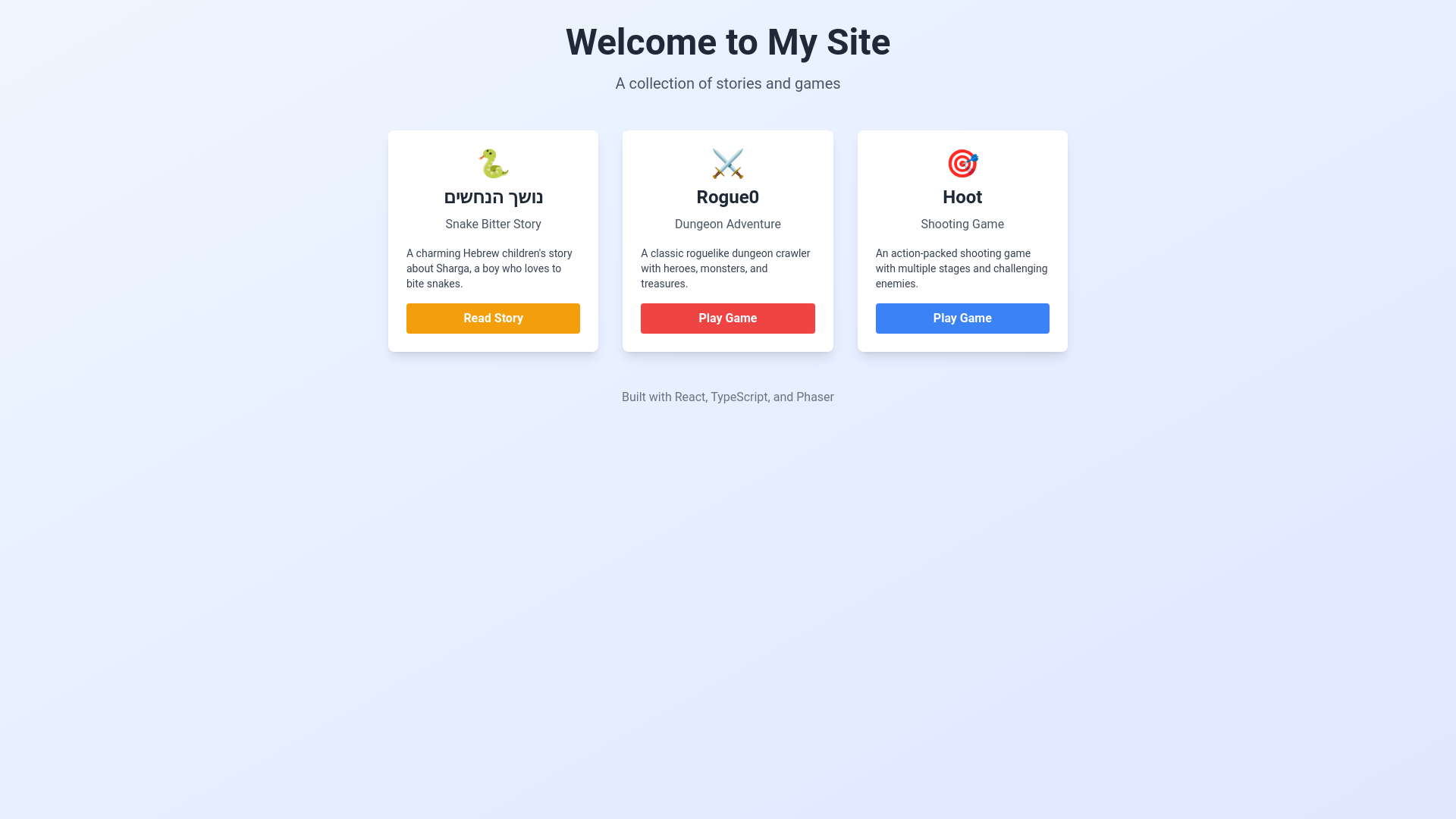 website screenshot of https://my-site-e2r.pages.dev/