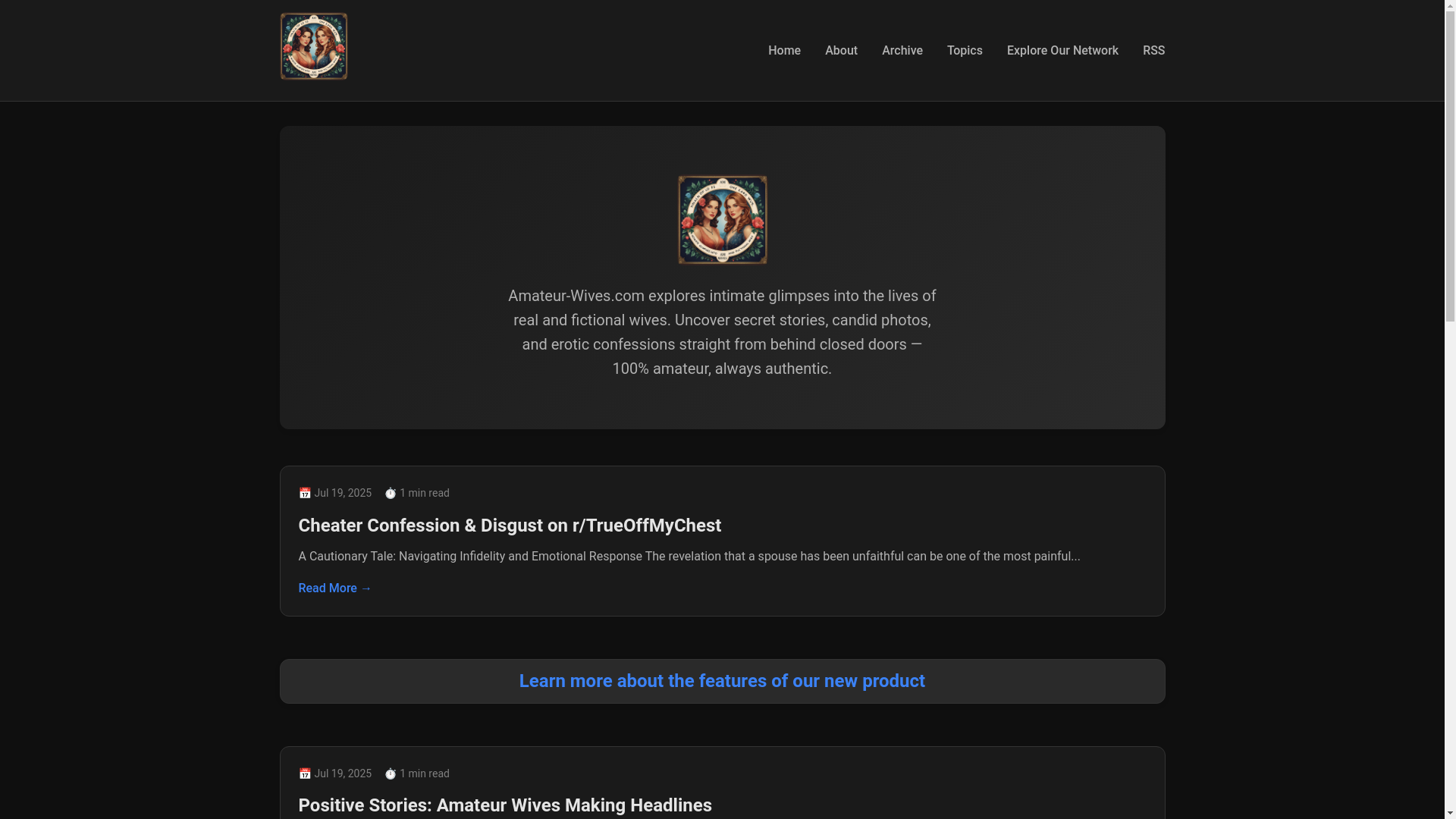 website screenshot of https://amateur-wives.pages.dev/
