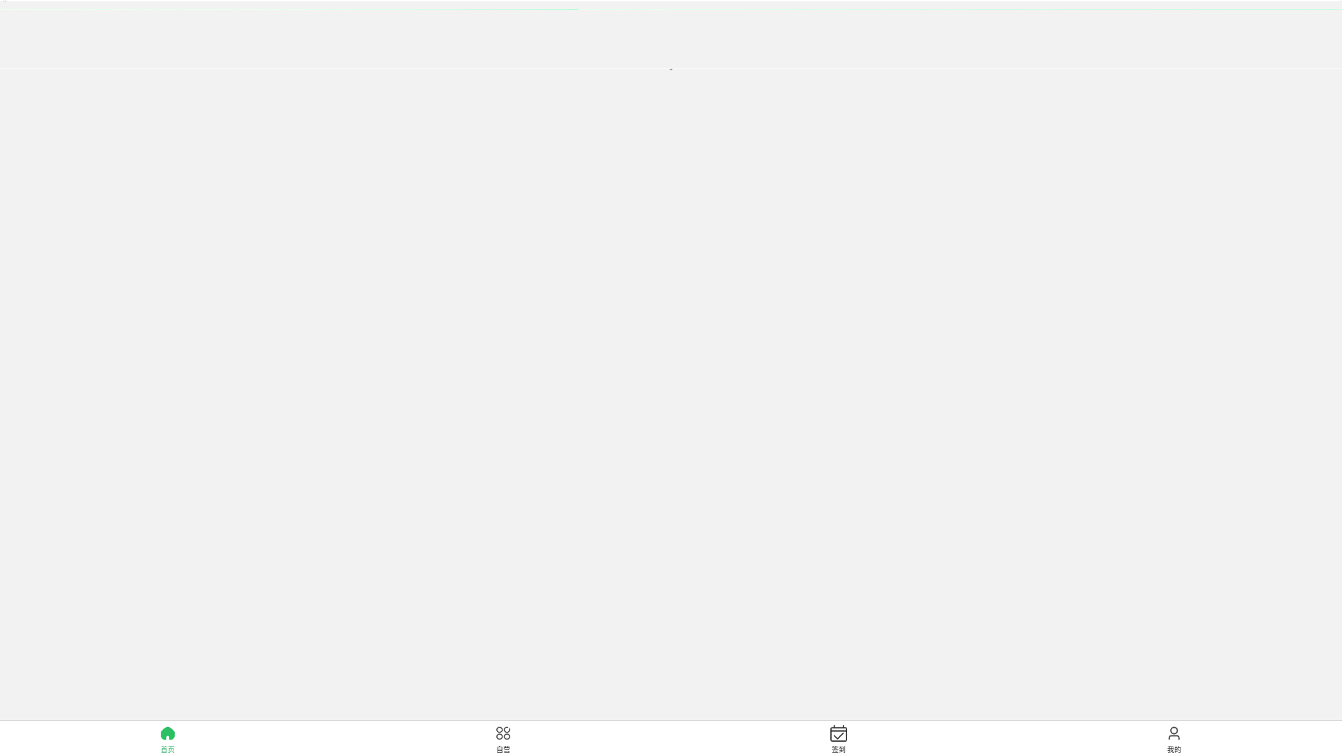 website screenshot of https://avk9bzd.top/