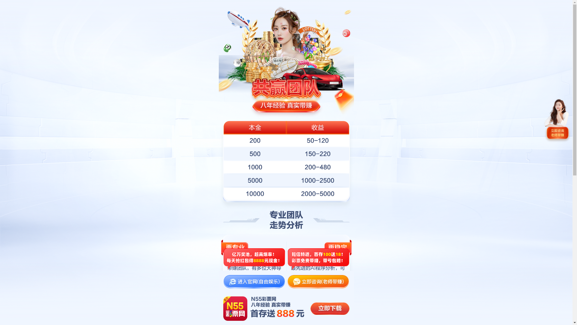 website screenshot of https://fekuc.com/