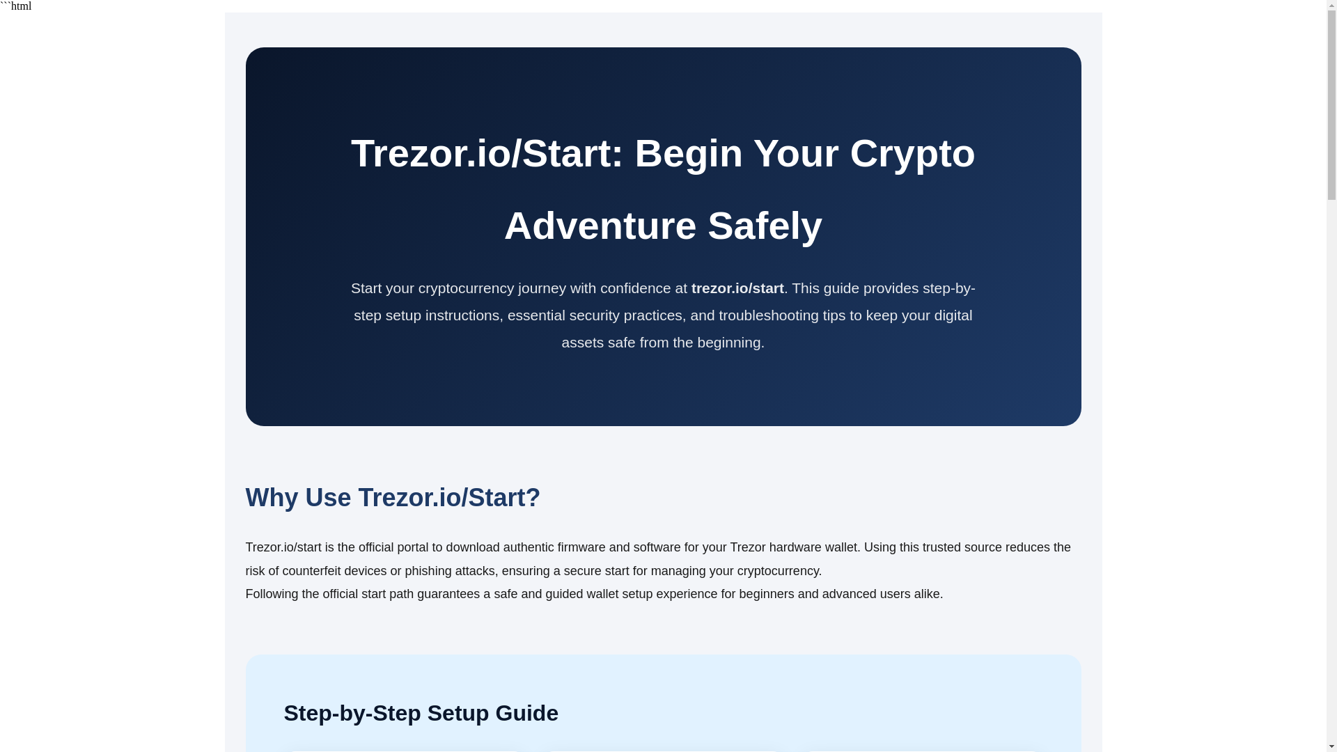 website screenshot of https://trazr-io-start-ai.pages.dev/