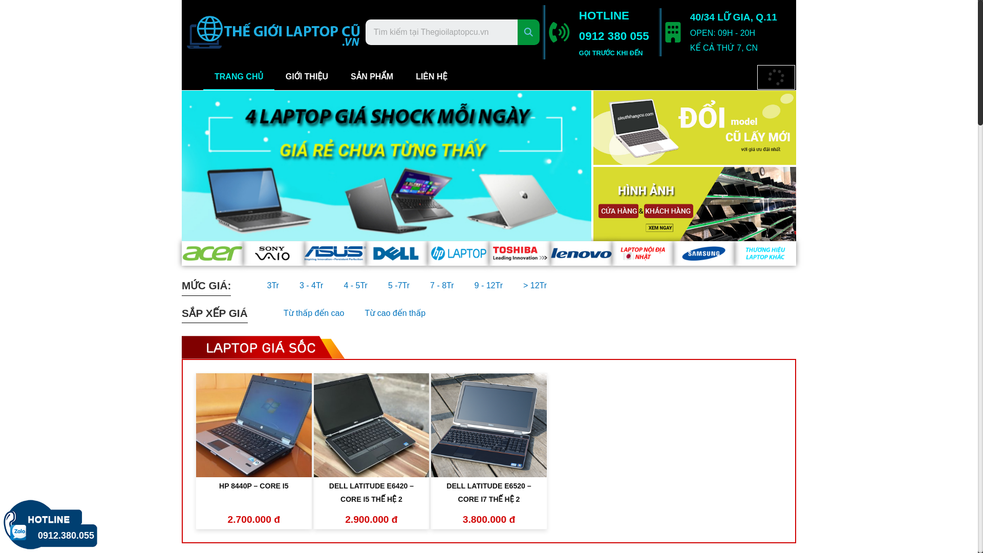 website screenshot of https://thegioilapcu.com/