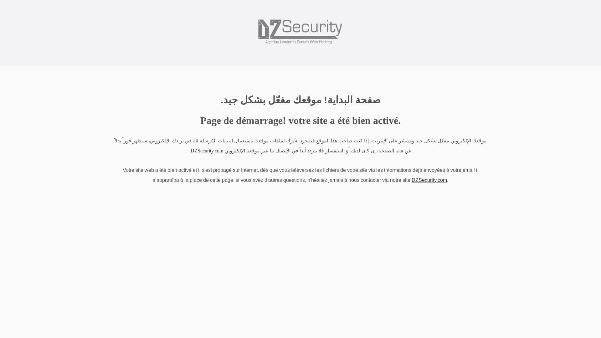 website screenshot of https://macstoredztlm.com/