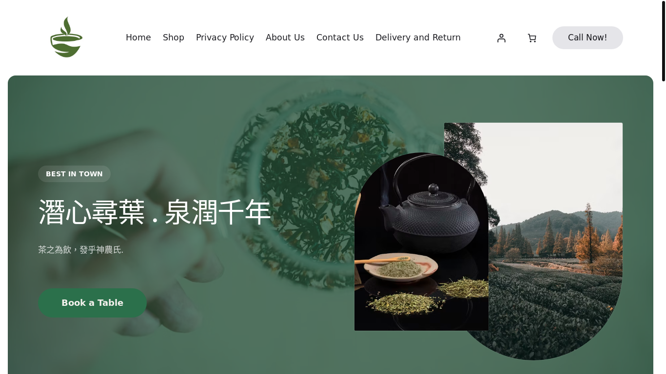 website screenshot of https://harmoniaenteatea.com/