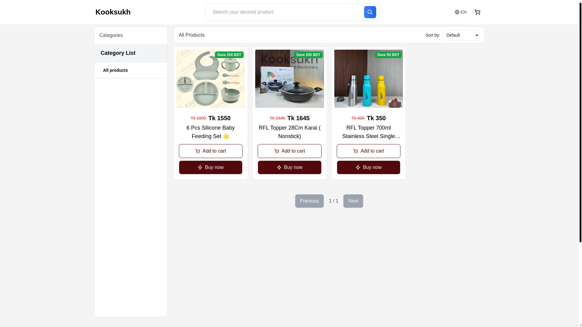 website screenshot of https://kooksukh.com/