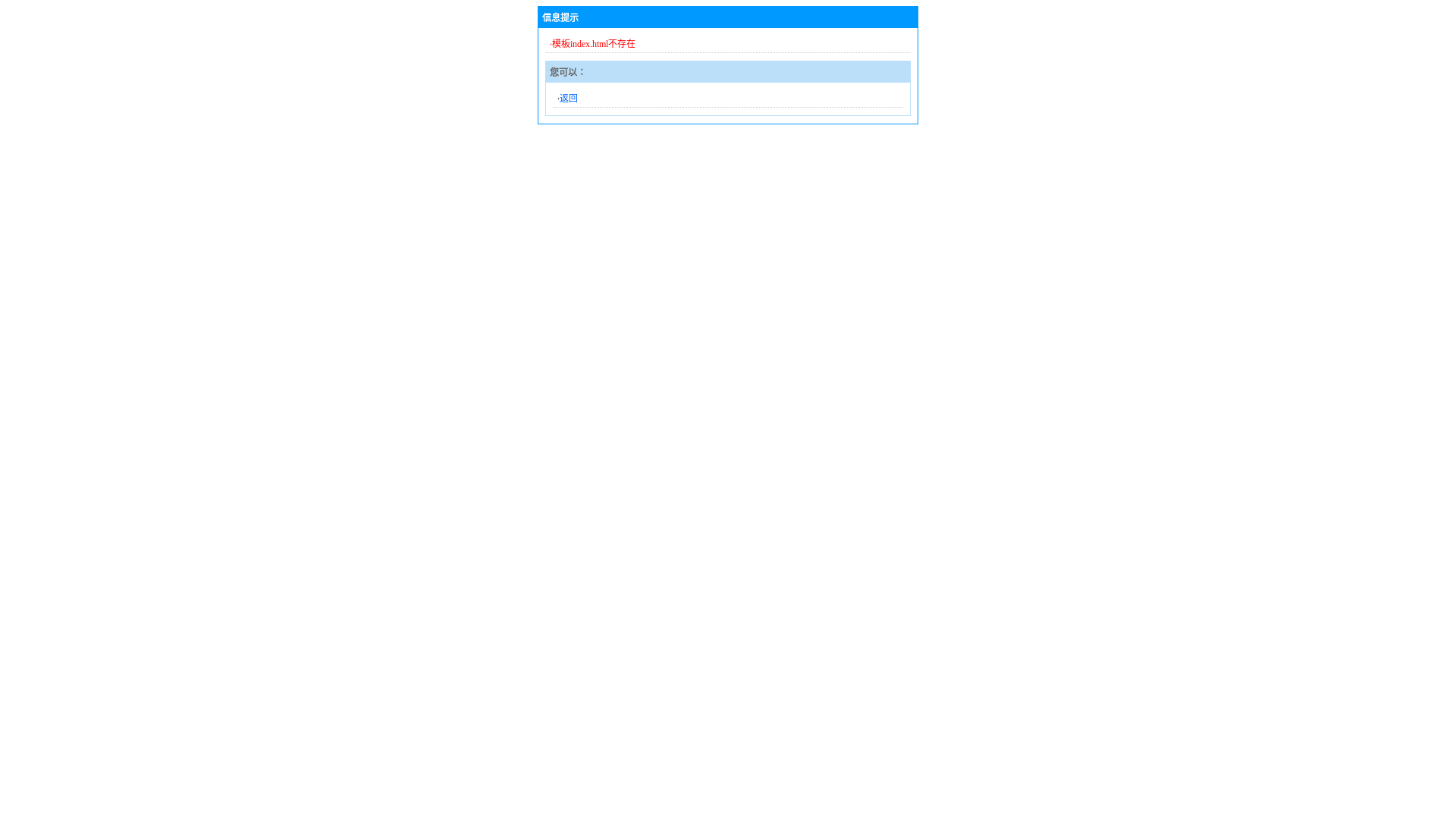 website screenshot of https://gymkicks.org/