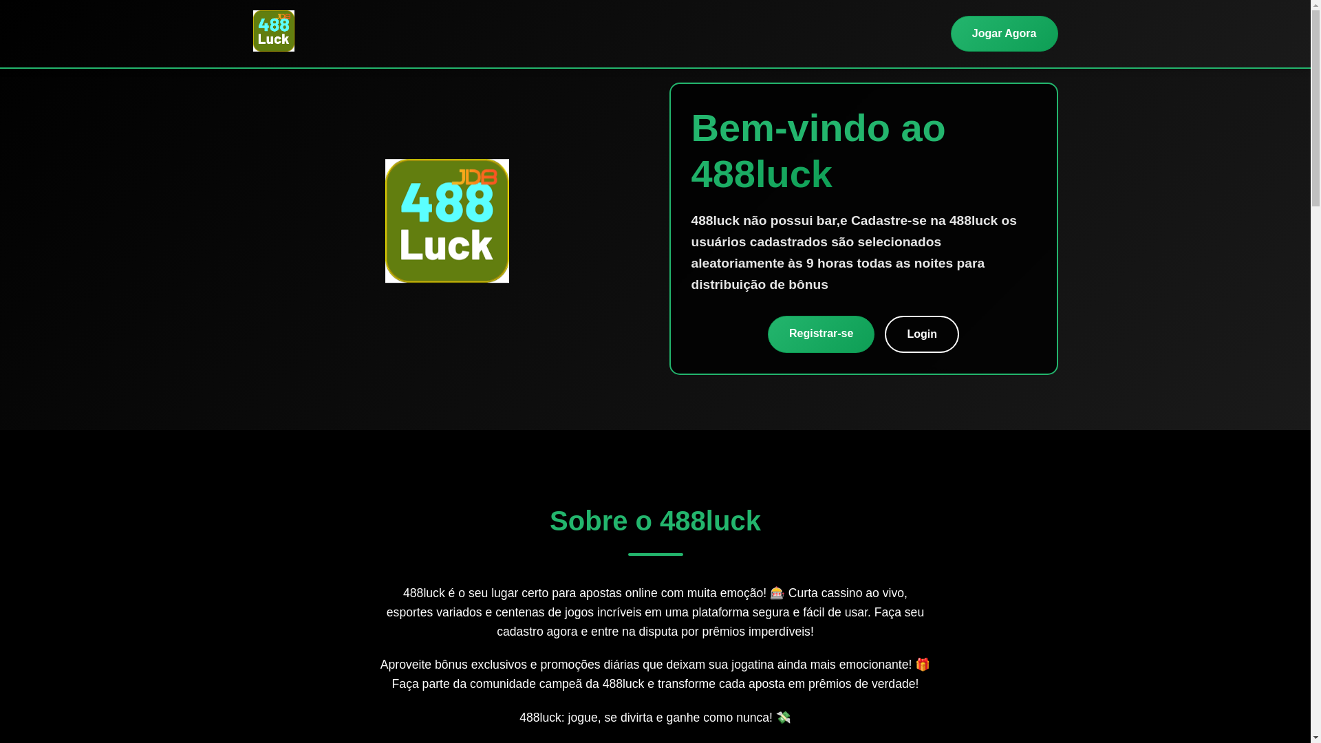 website screenshot of https://488luck.win/