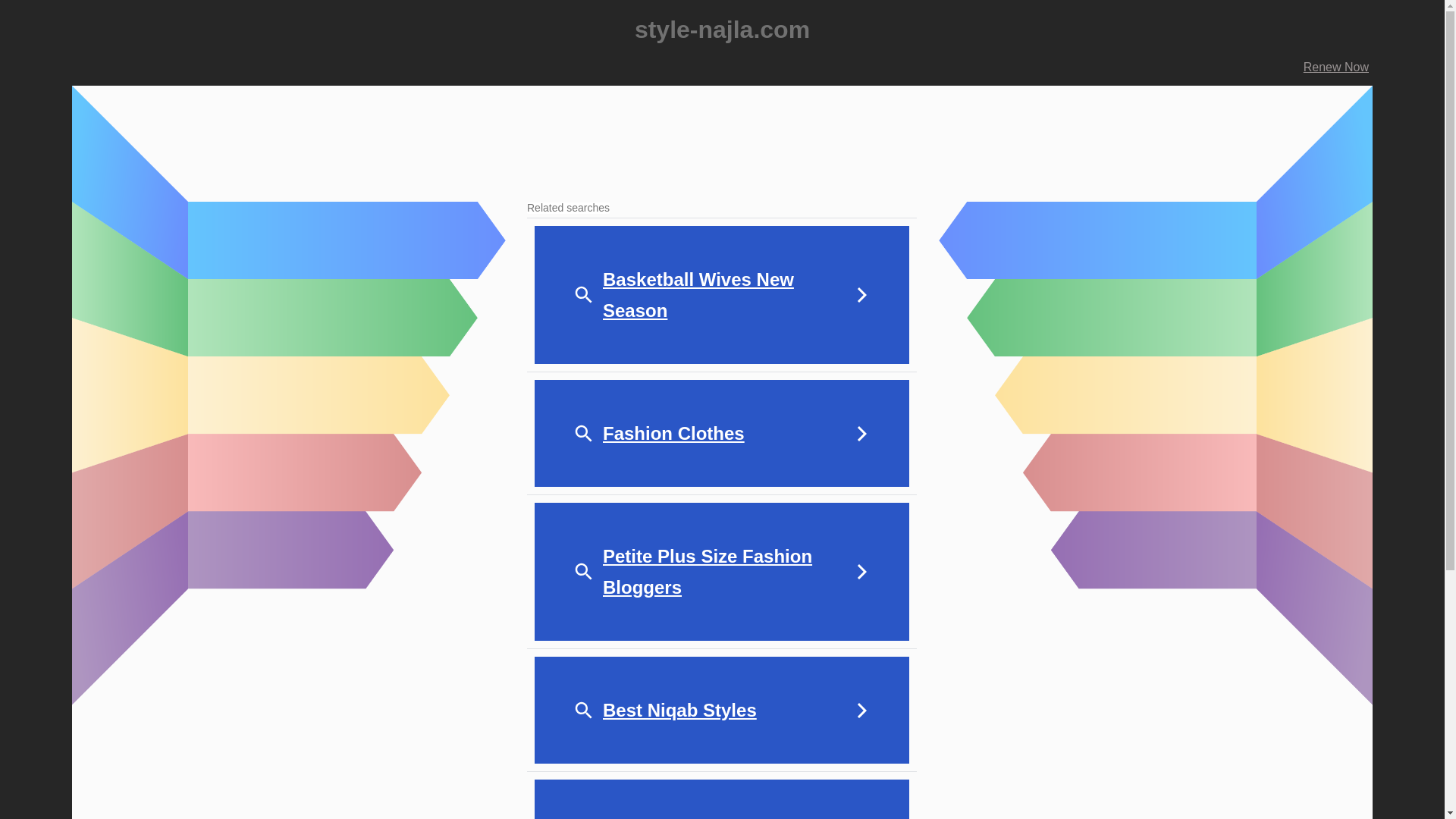 website screenshot of https://style-najla.com/