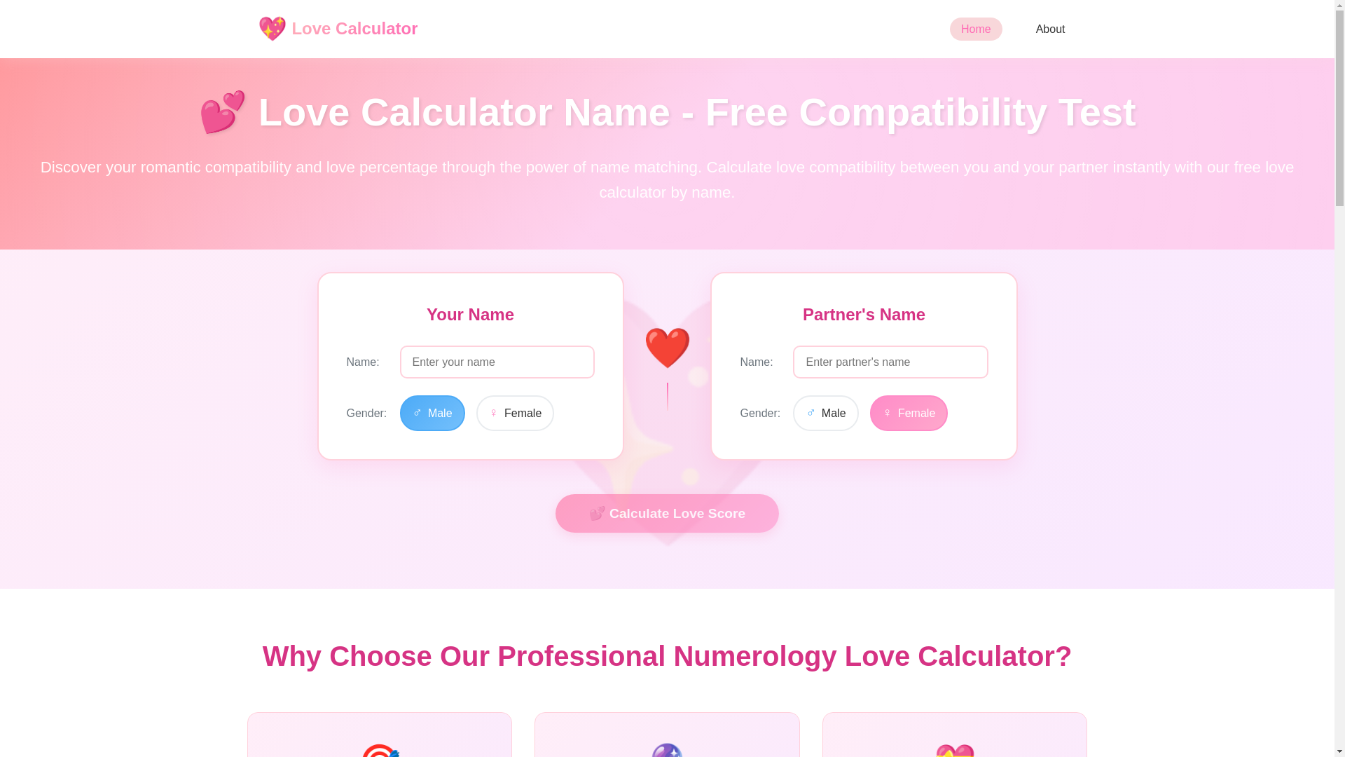 website screenshot of https://love-cal.pages.dev/