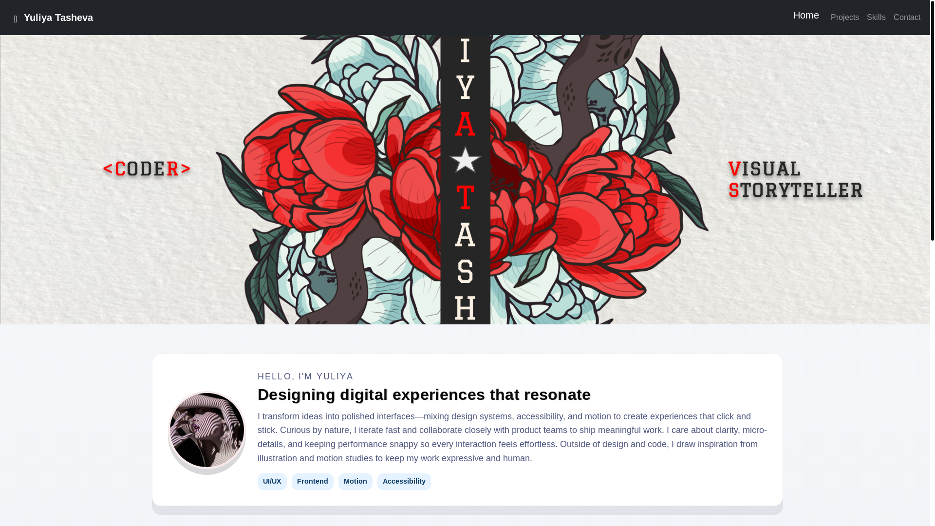 website screenshot of https://yuliya-portfolio-clean.pages.dev/