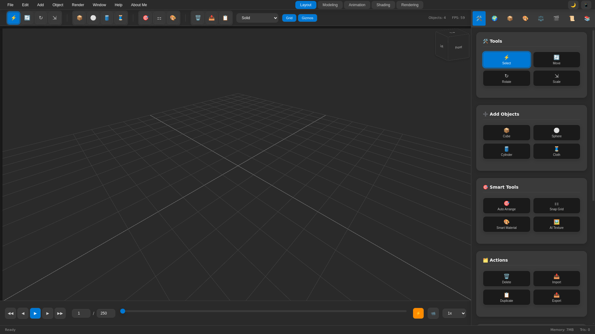 website screenshot of https://3danimator-com.pages.dev/