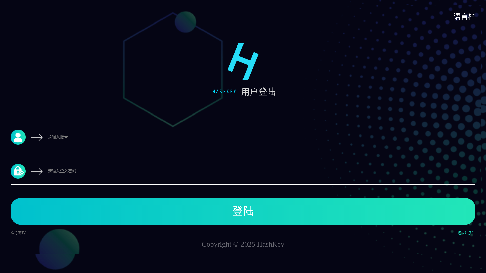 website screenshot of https://hashkeyg.com/