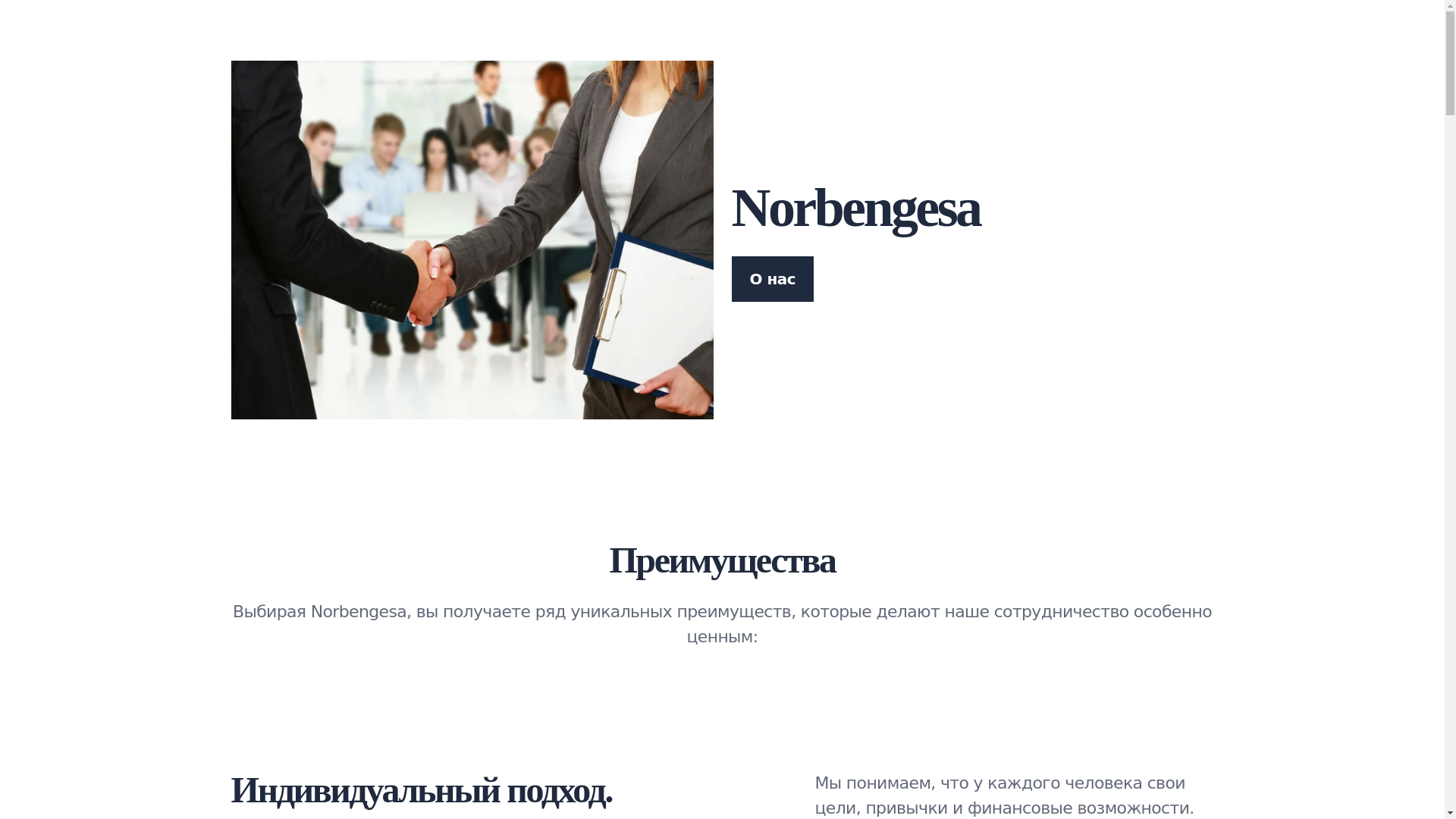 website screenshot of https://c5odestack.info/