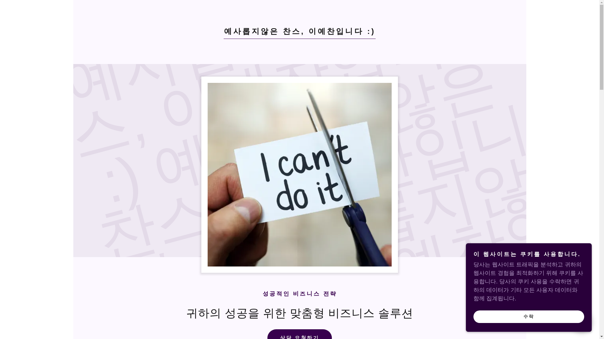 website screenshot of https://yechanlee.co/