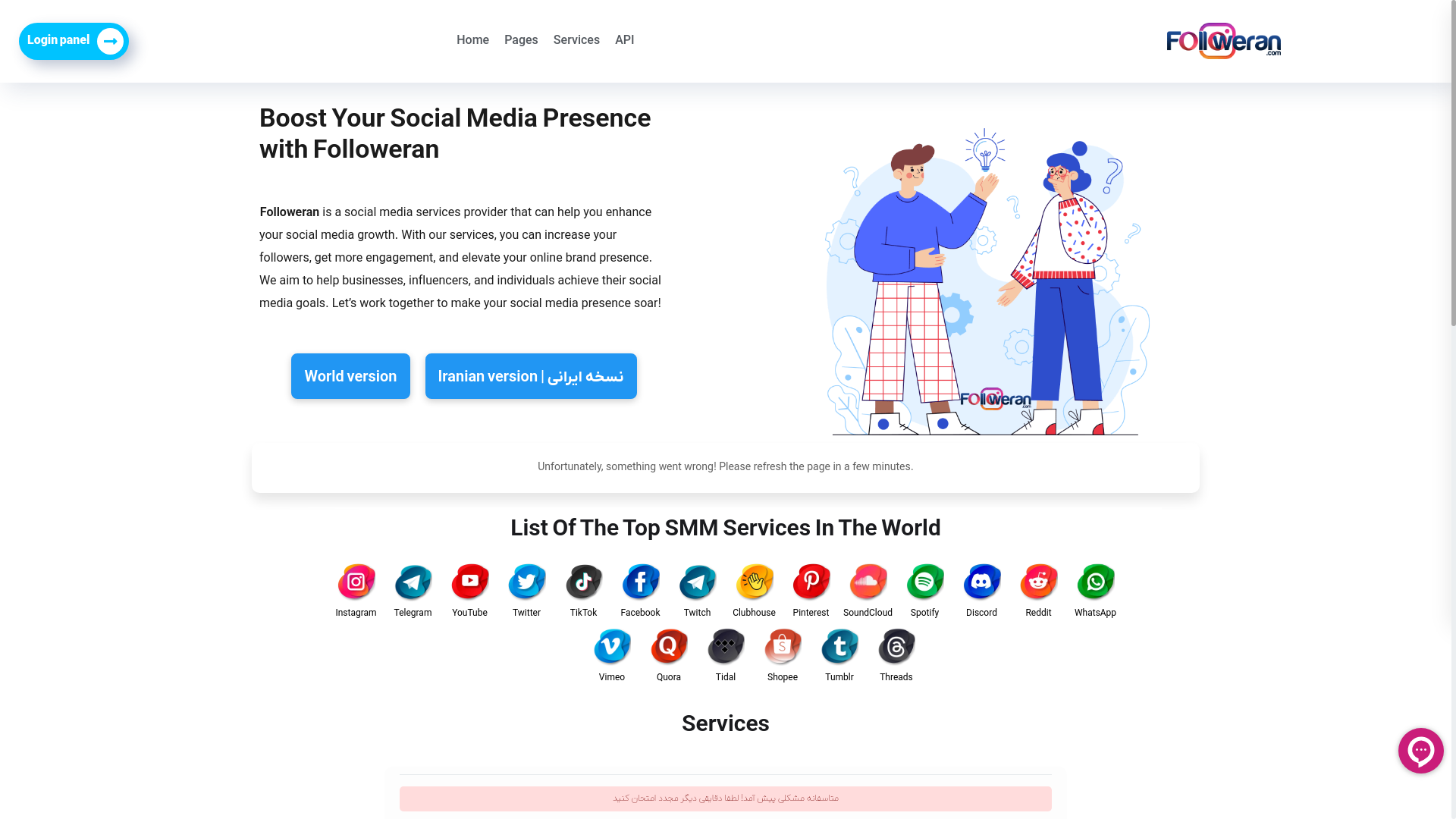 website screenshot of https://followeran.com/