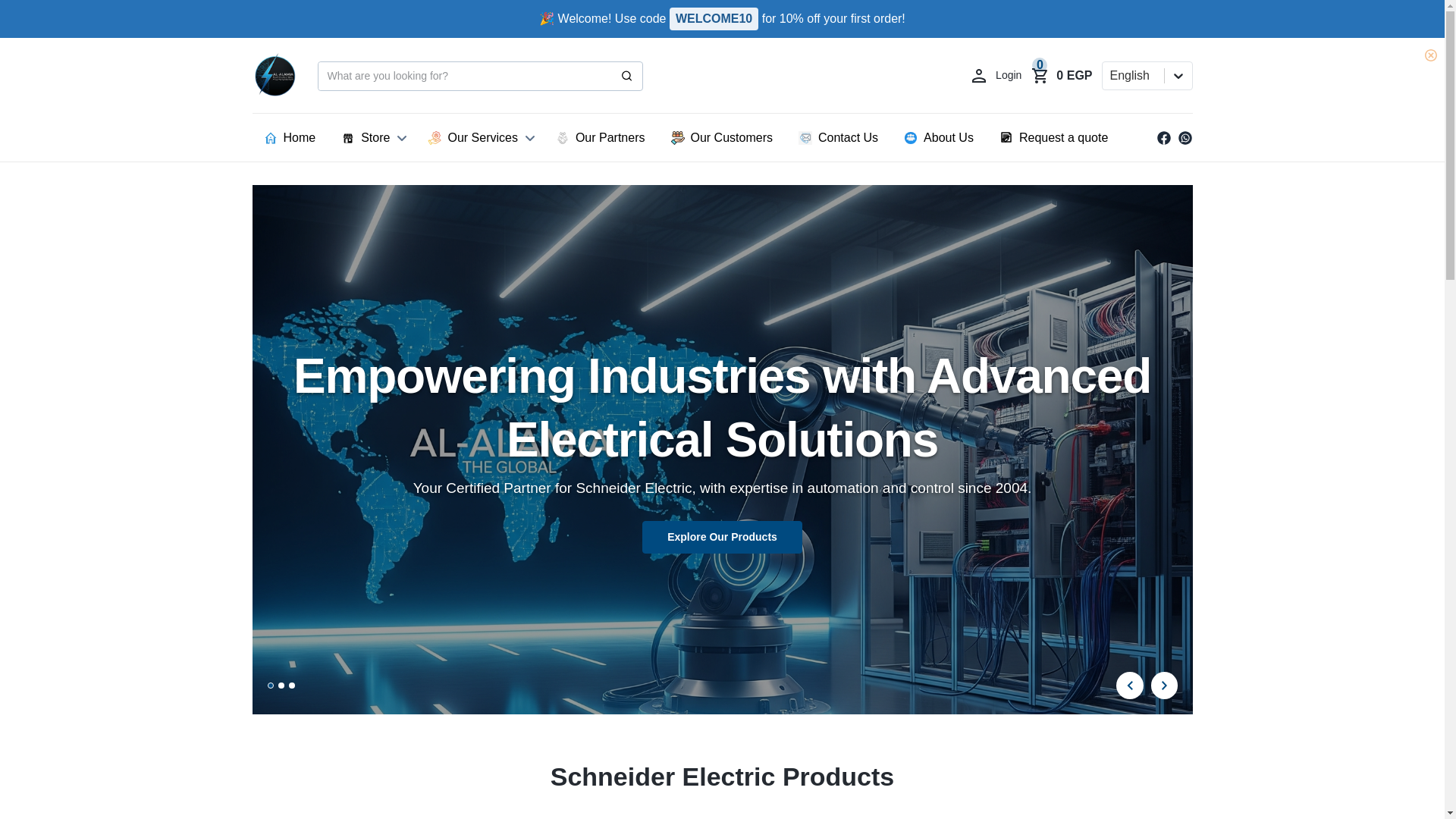 website screenshot of https://alalamia-electric.com/