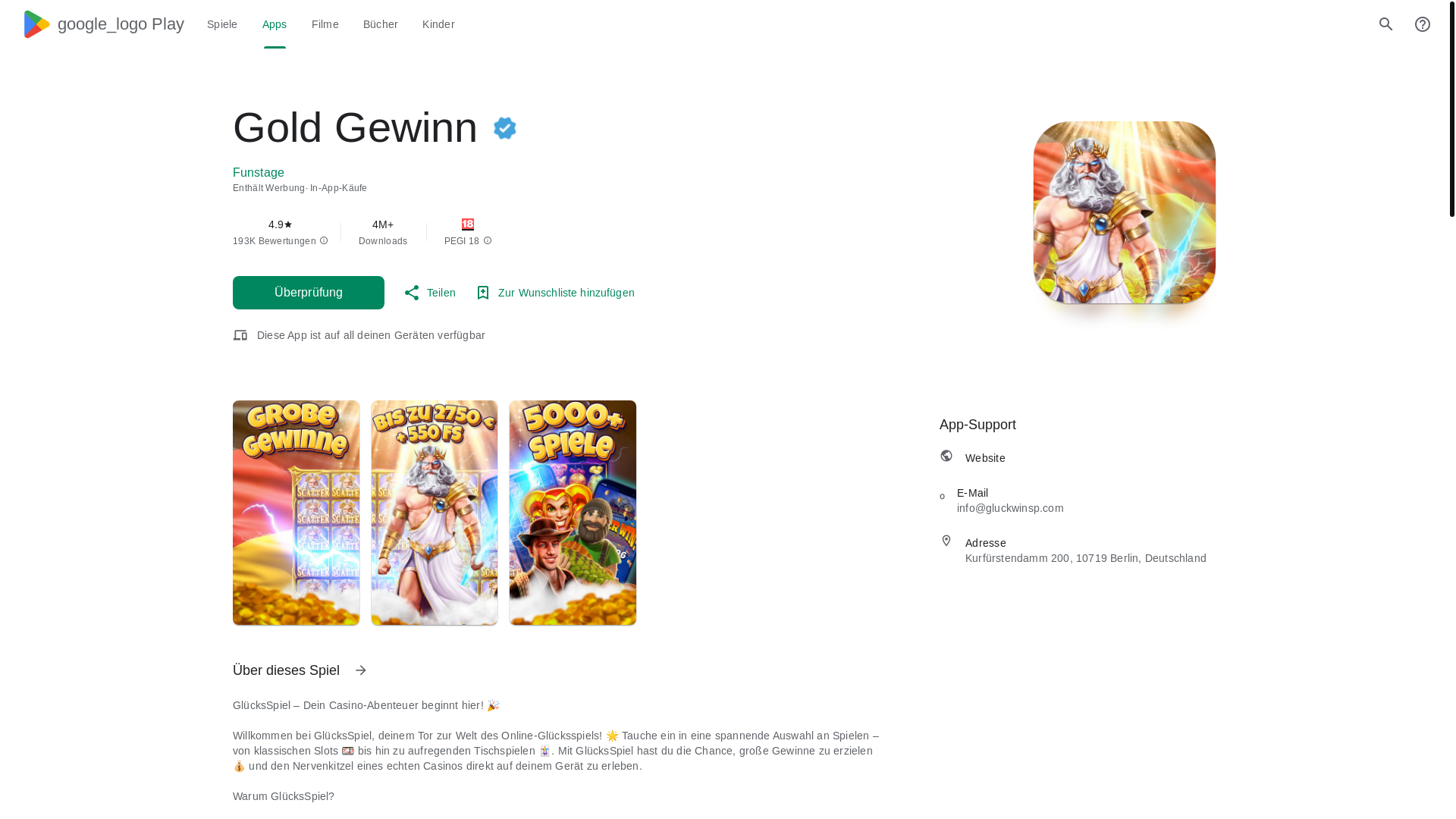 website screenshot of https://gluckwinsp.com/