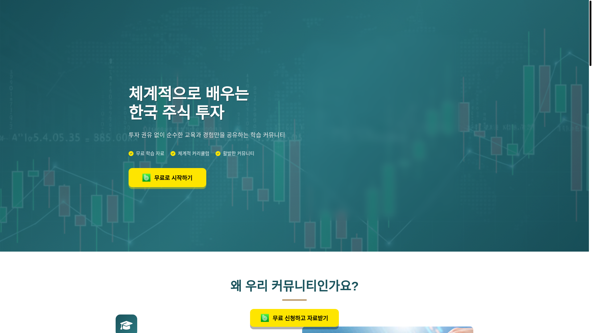 website screenshot of https://vesnter.de/