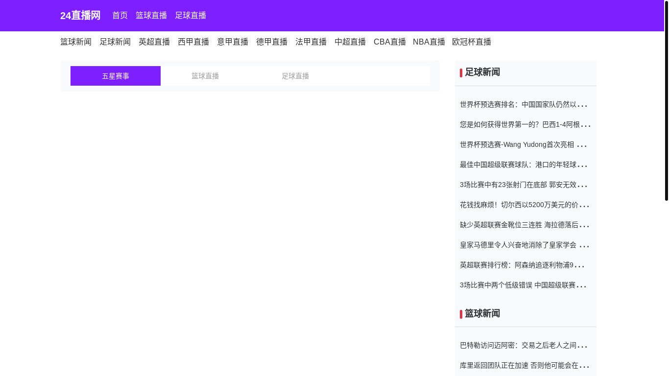 website screenshot of https://y1zcvjc2.wang/