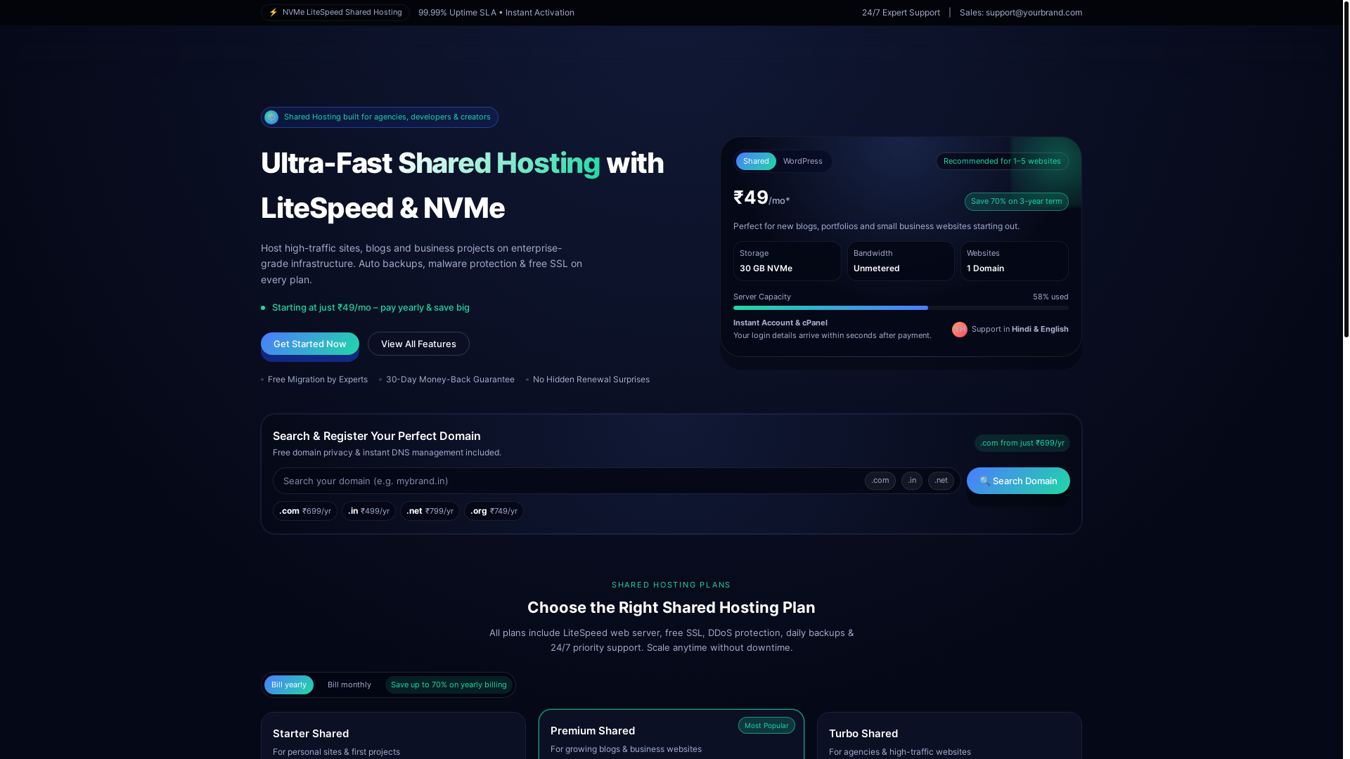 website screenshot of https://gsaddasmm.cam/
