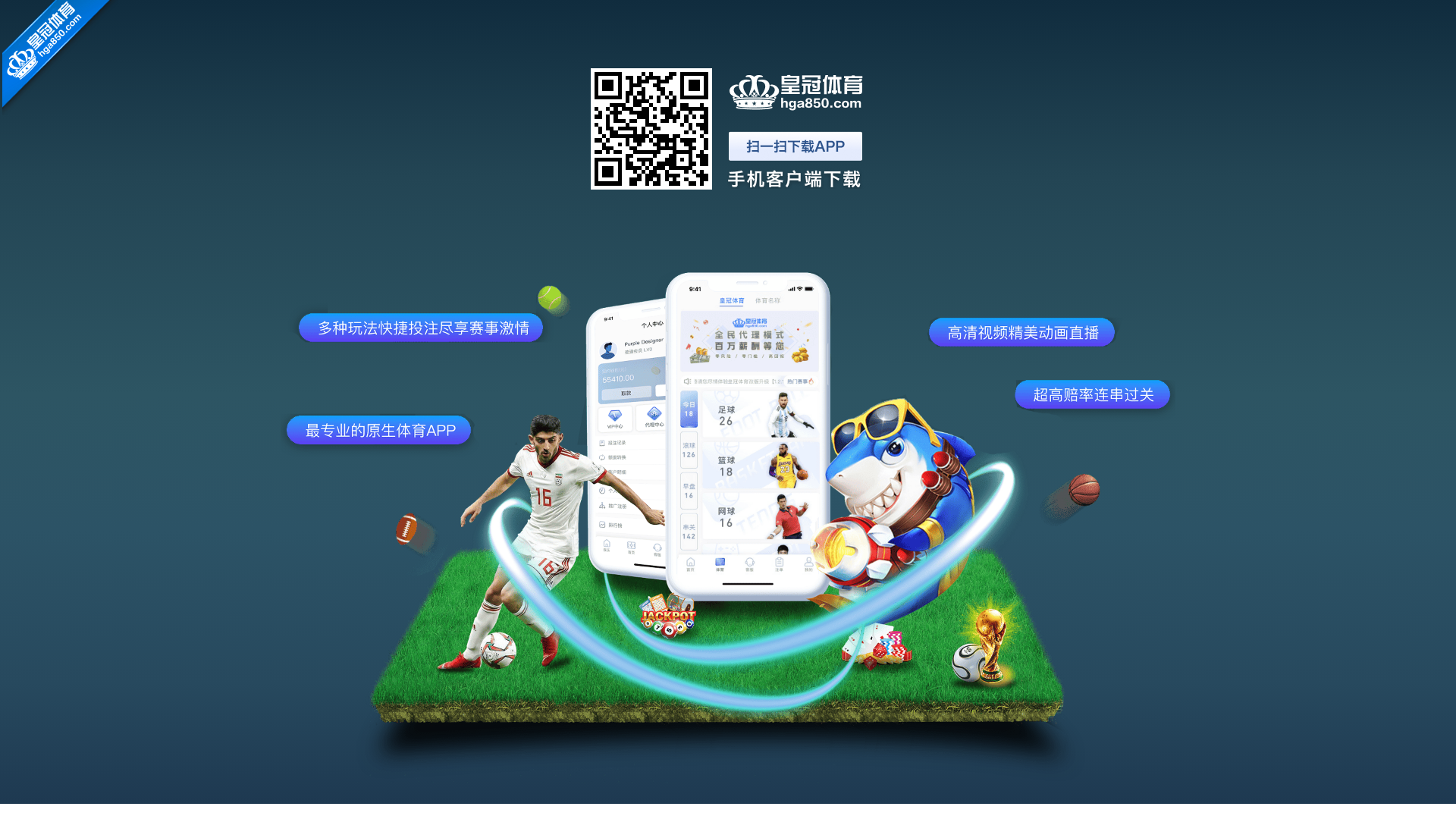 website screenshot of https://hga050xz.com/
