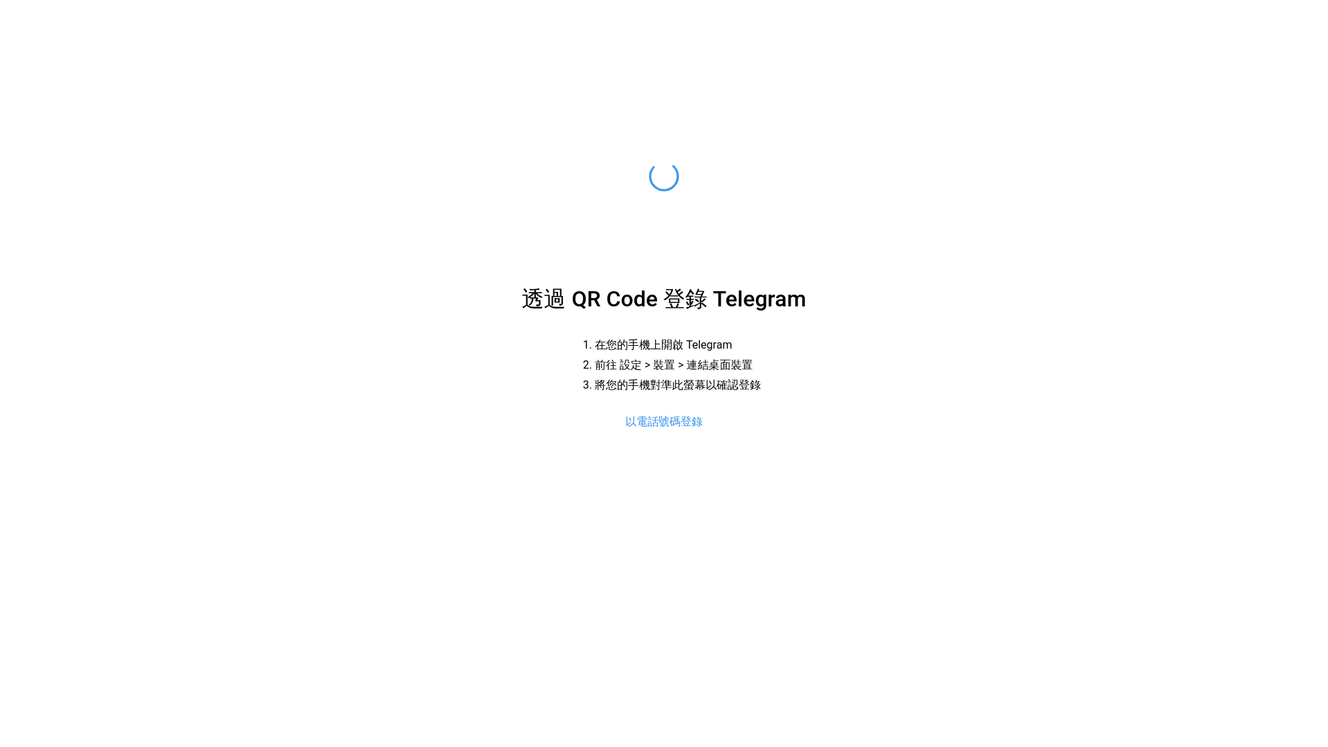 website screenshot of https://hnonku.org/