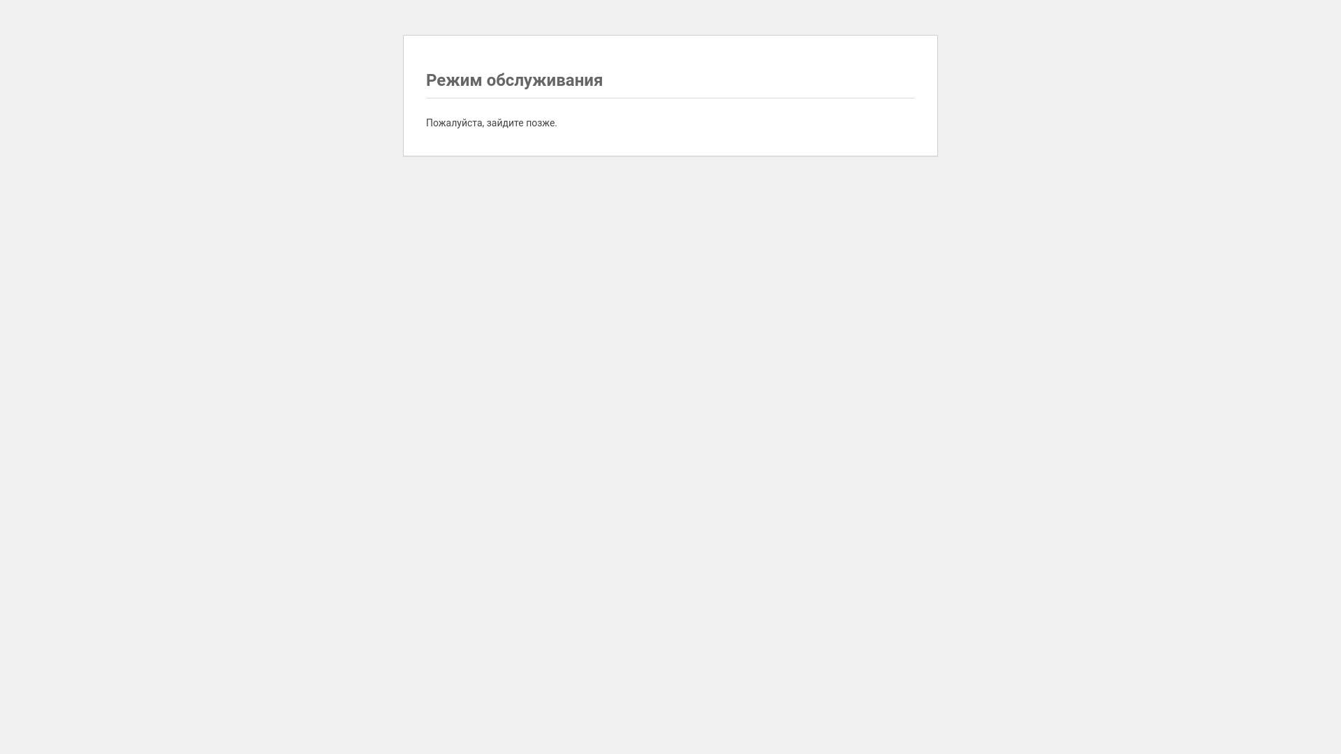 website screenshot of https://koreacarselect.ru/